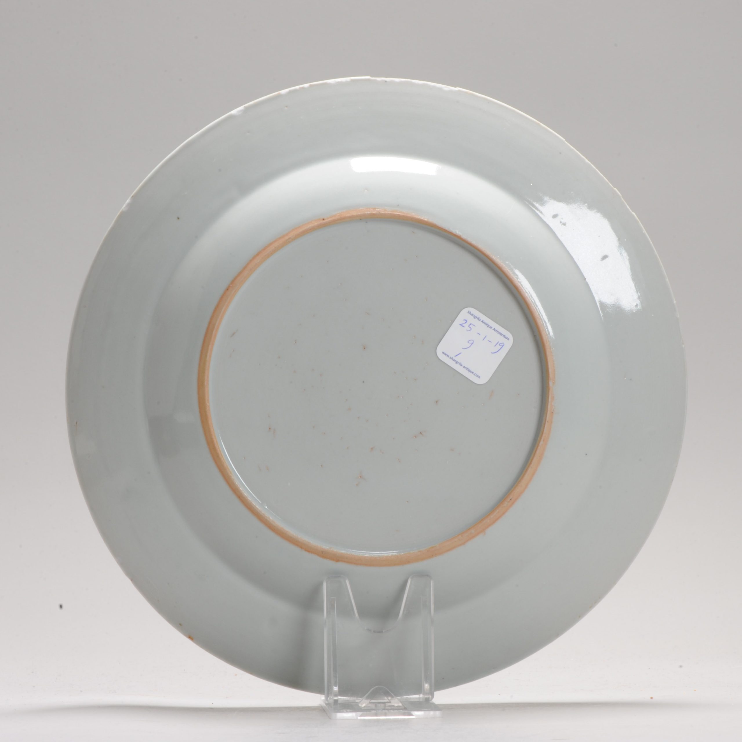 Antique Plate 18th Century Chinese Porcelain Blue and White Plate Qianlong Period - Image 7