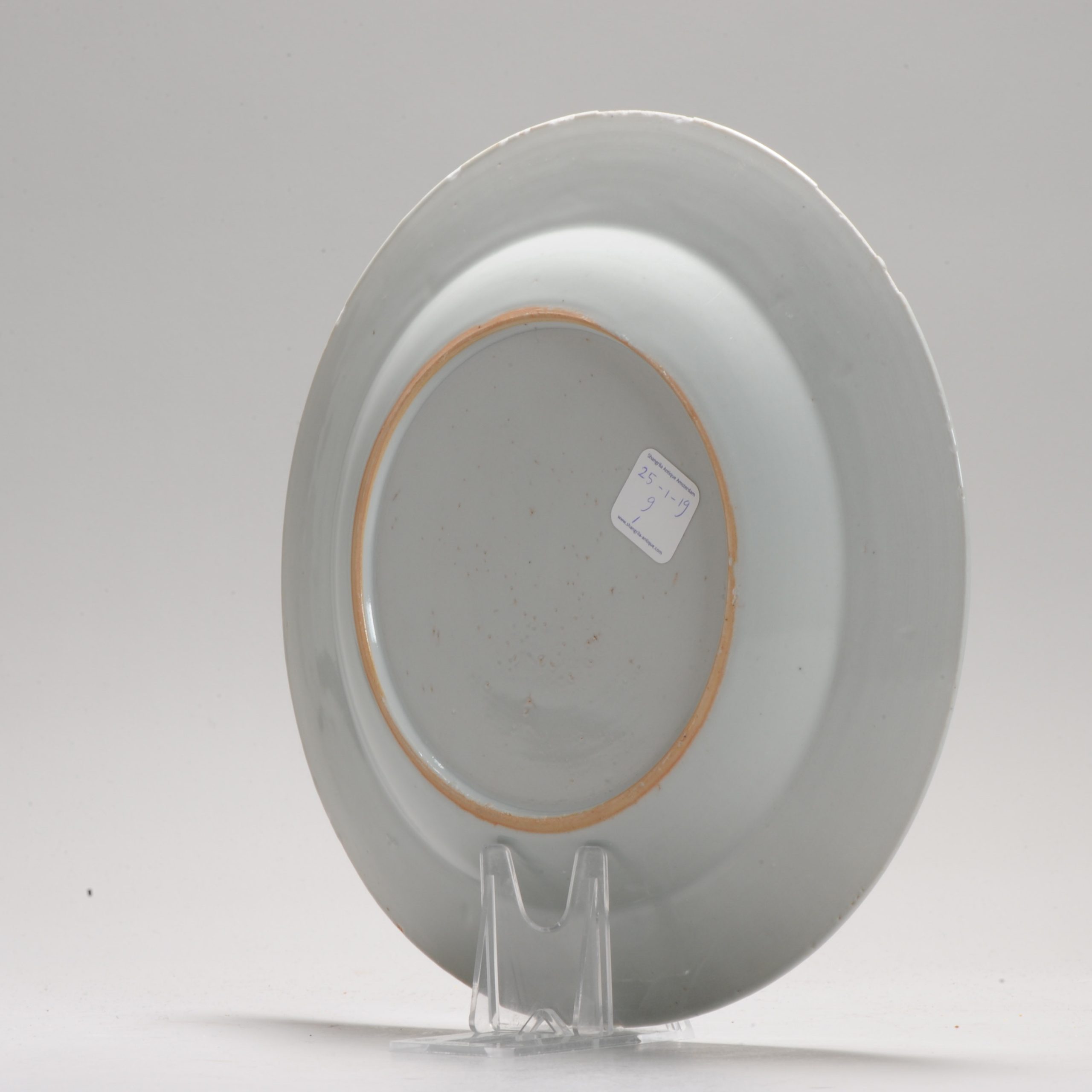 Antique Plate 18th Century Chinese Porcelain Blue and White Plate Qianlong Period - Image 6