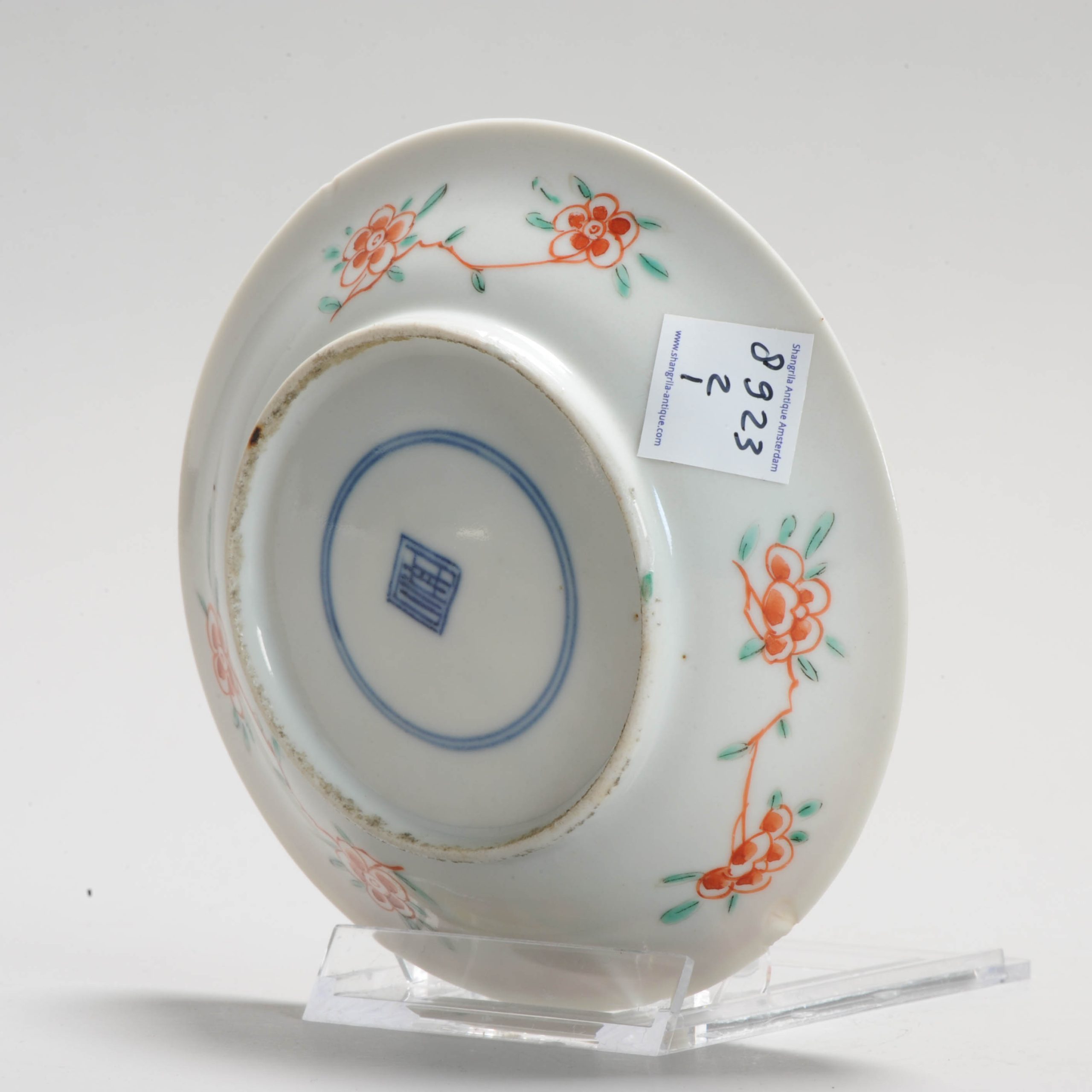Antique 17C Chinese Porcelain Wucai Famille verte Dish and Lotus - Image 10