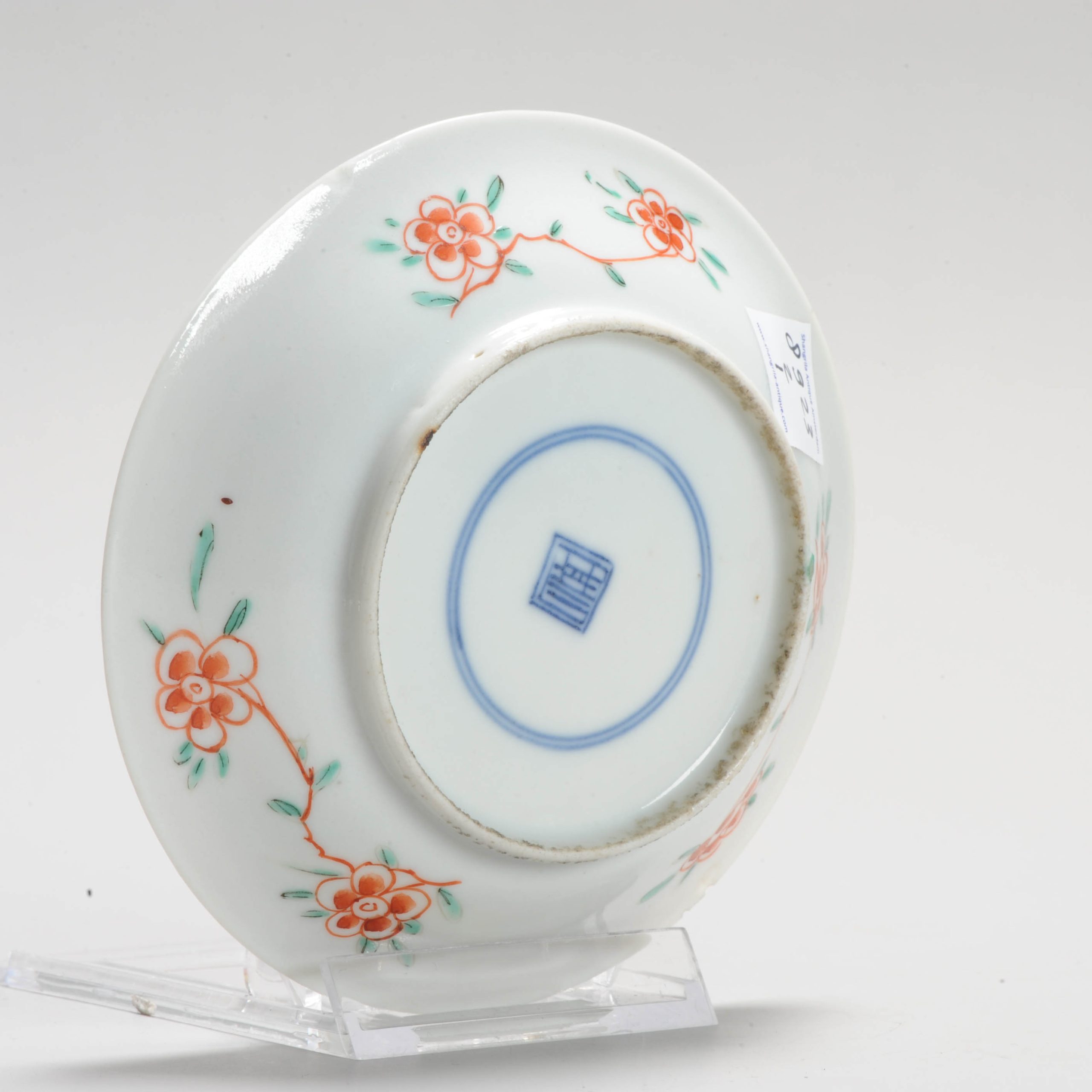 Antique 17C Chinese Porcelain Wucai Famille verte Dish and Lotus - Image 2