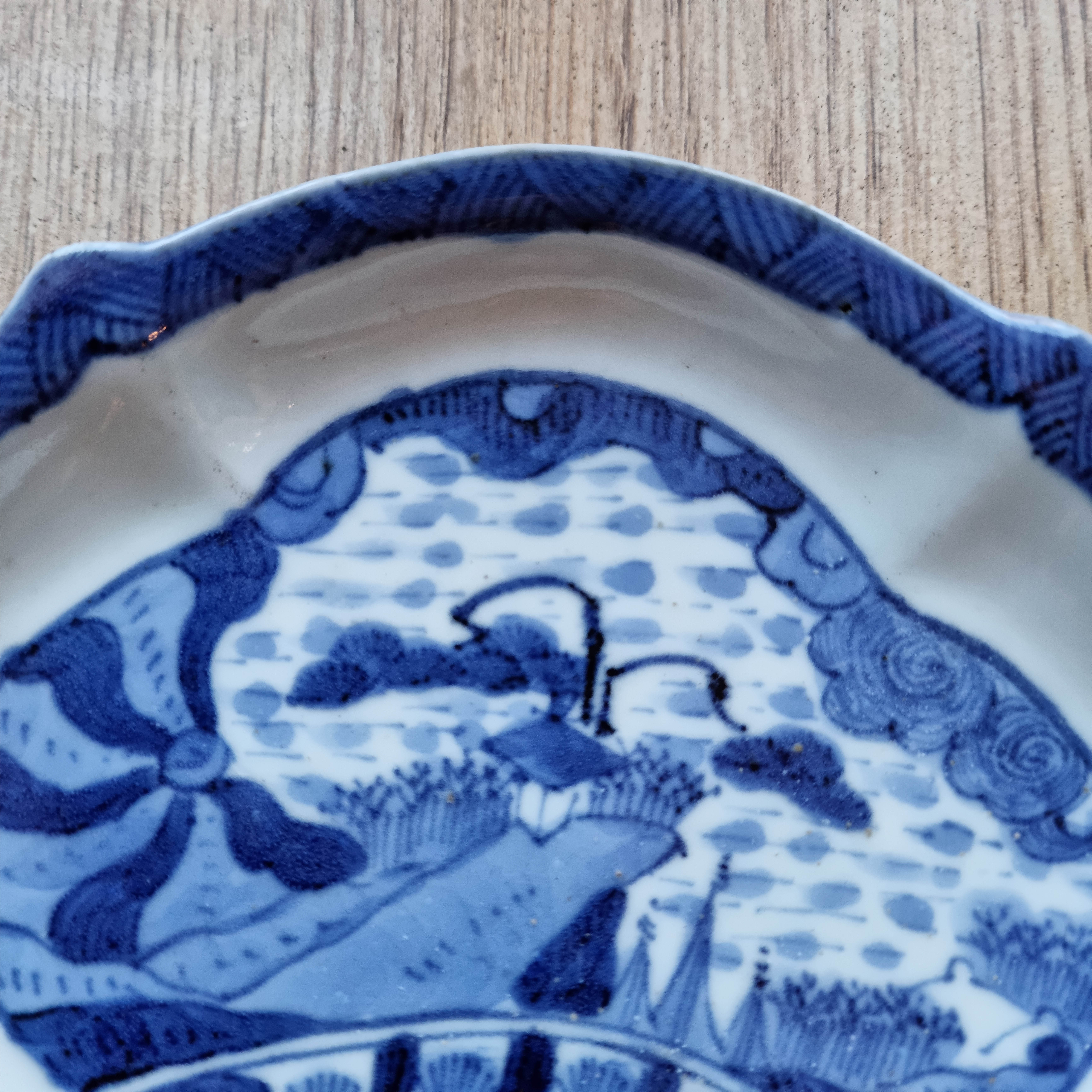 Antique Japanese Arita Frederik Van Frytom Style Porcelain Dish c.1700 Christies - Image 16