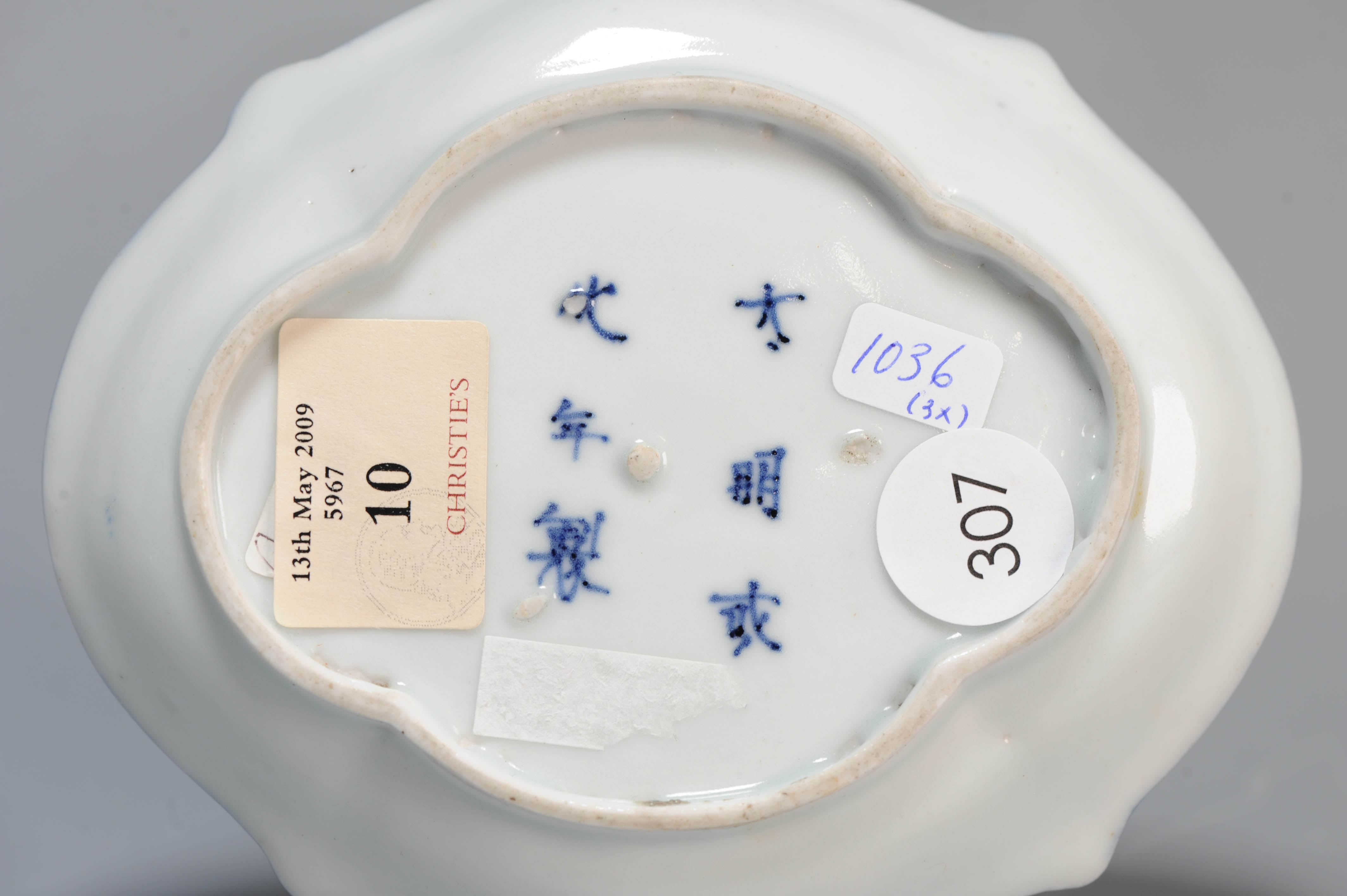Antique Japanese Arita Frederik Van Frytom Style Porcelain Dish c.1700 Christies - Image 4