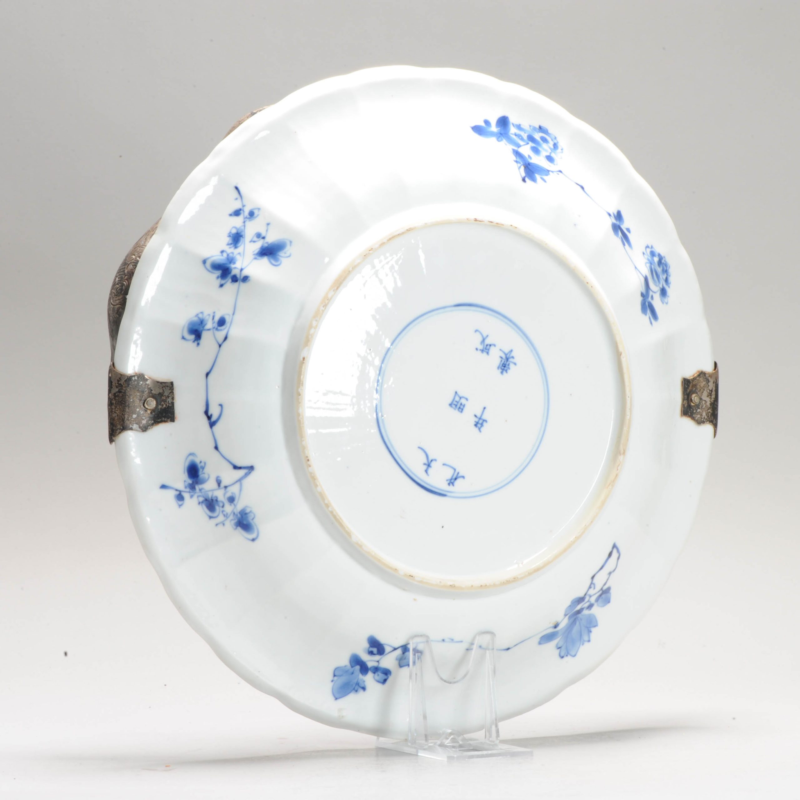 29CM Antique Chinese Porcelain Ca 1700 Kangxi period Period Plate Chenghua Marked - Image 8