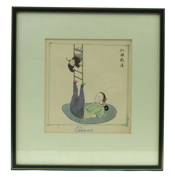 Antique 19th c Chinese Water Color painting of a Circus 19th c Qing Dynasty
