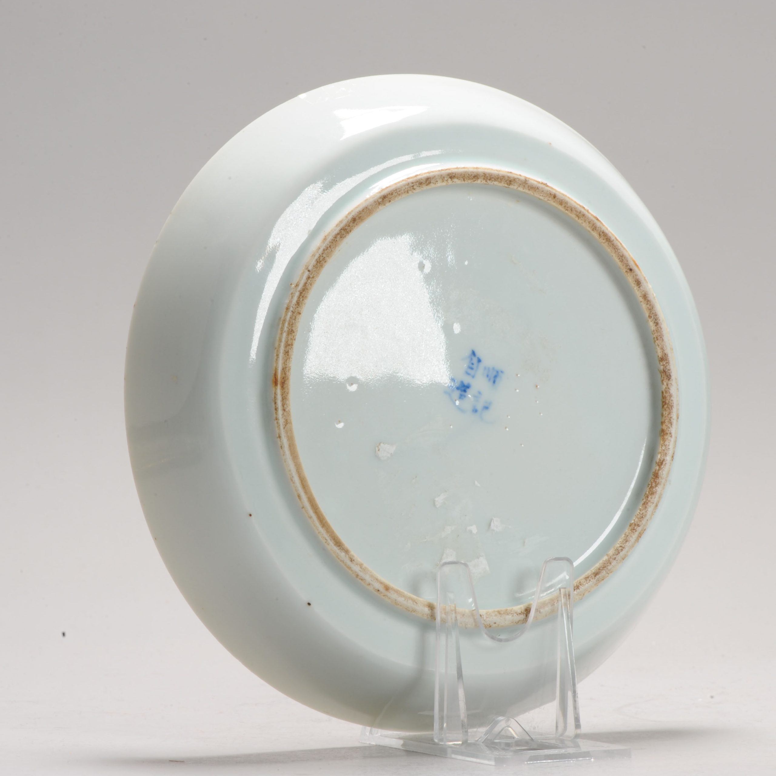 Antique Chinese Porcelain 19C Bleu de Hue Dish Marked Base Landscape - Image 8