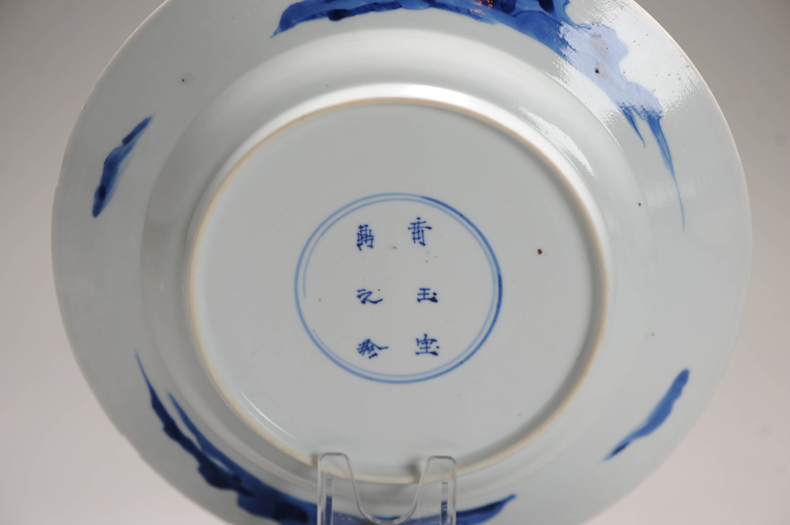 A Rare Kangxi period Chinese porcelain Rabit Hunt Plate with Marked BAse - Image 5