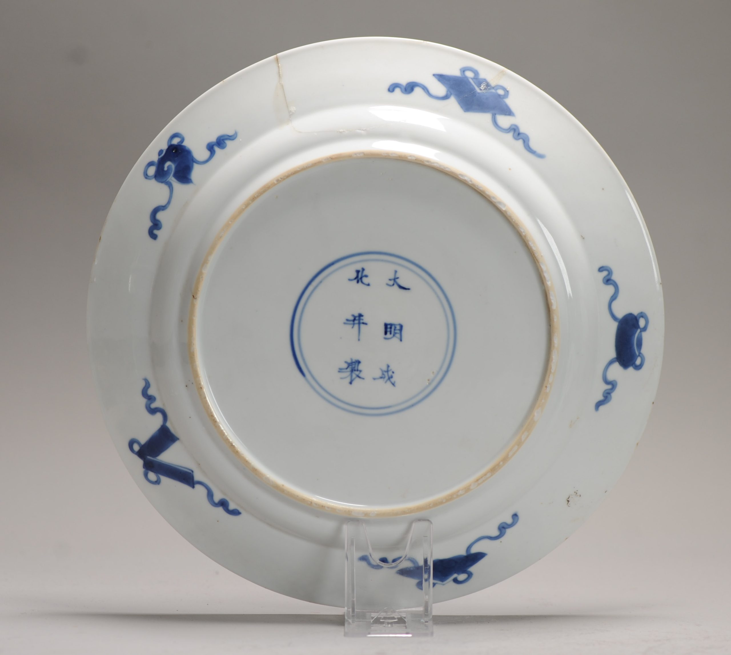 A Rare Kangxi period Chinese porcelain Large Dish with Pagode Balcony or Wall Marked