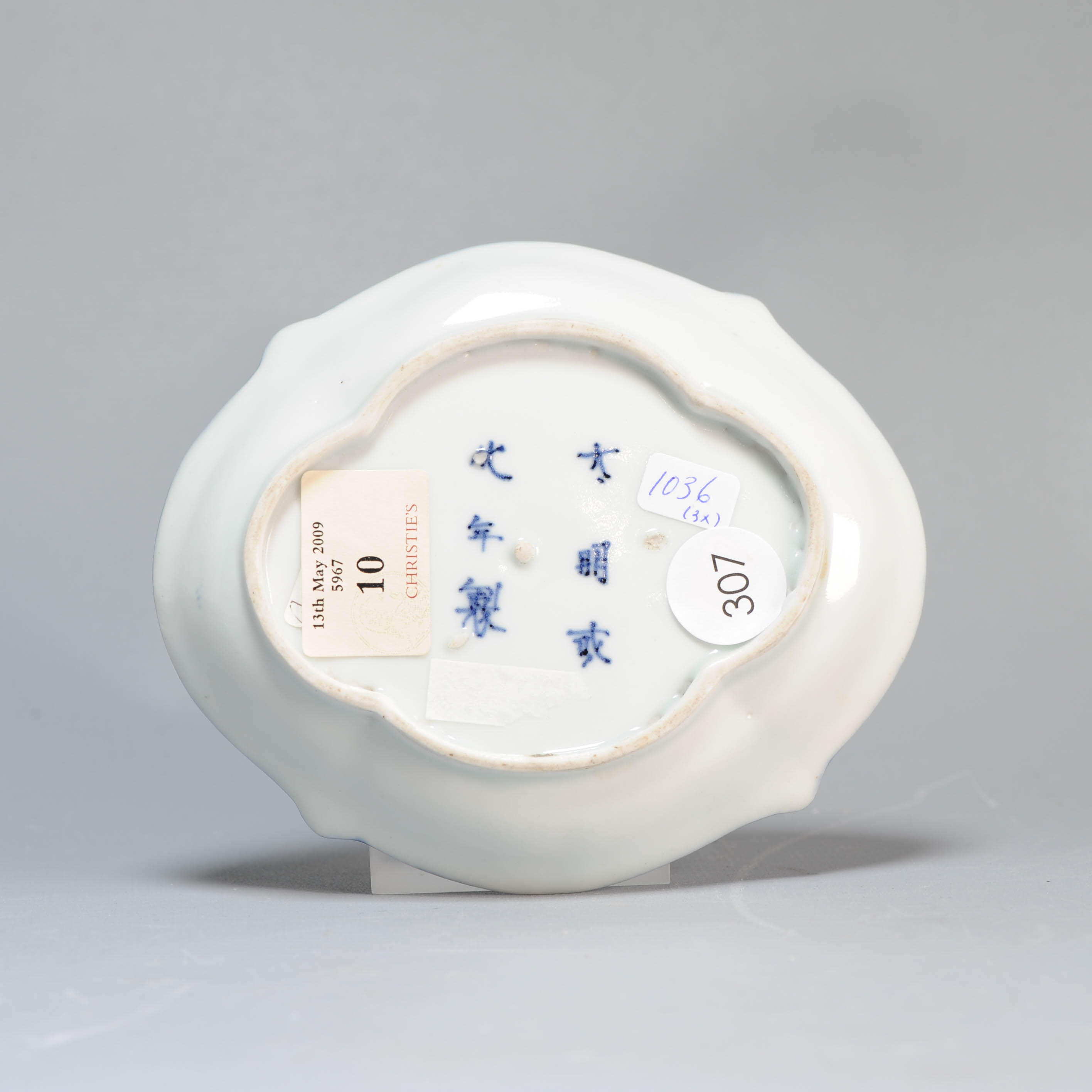 Antique Japanese Arita Frederik Van Frytom Style Porcelain Dish c.1700 Christies - Image 3