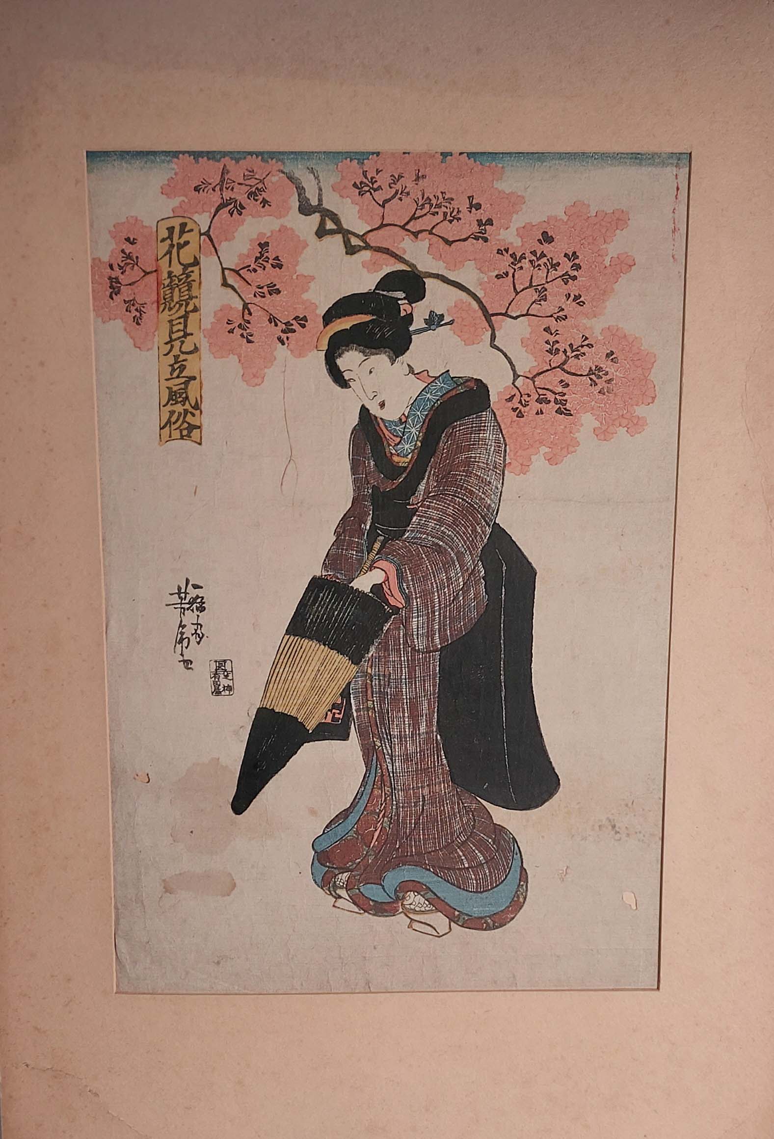 Antique Woodblock Print Ukiyo-e Kunisada UTAGAWA (1786-1865) – Geisha with Parasol