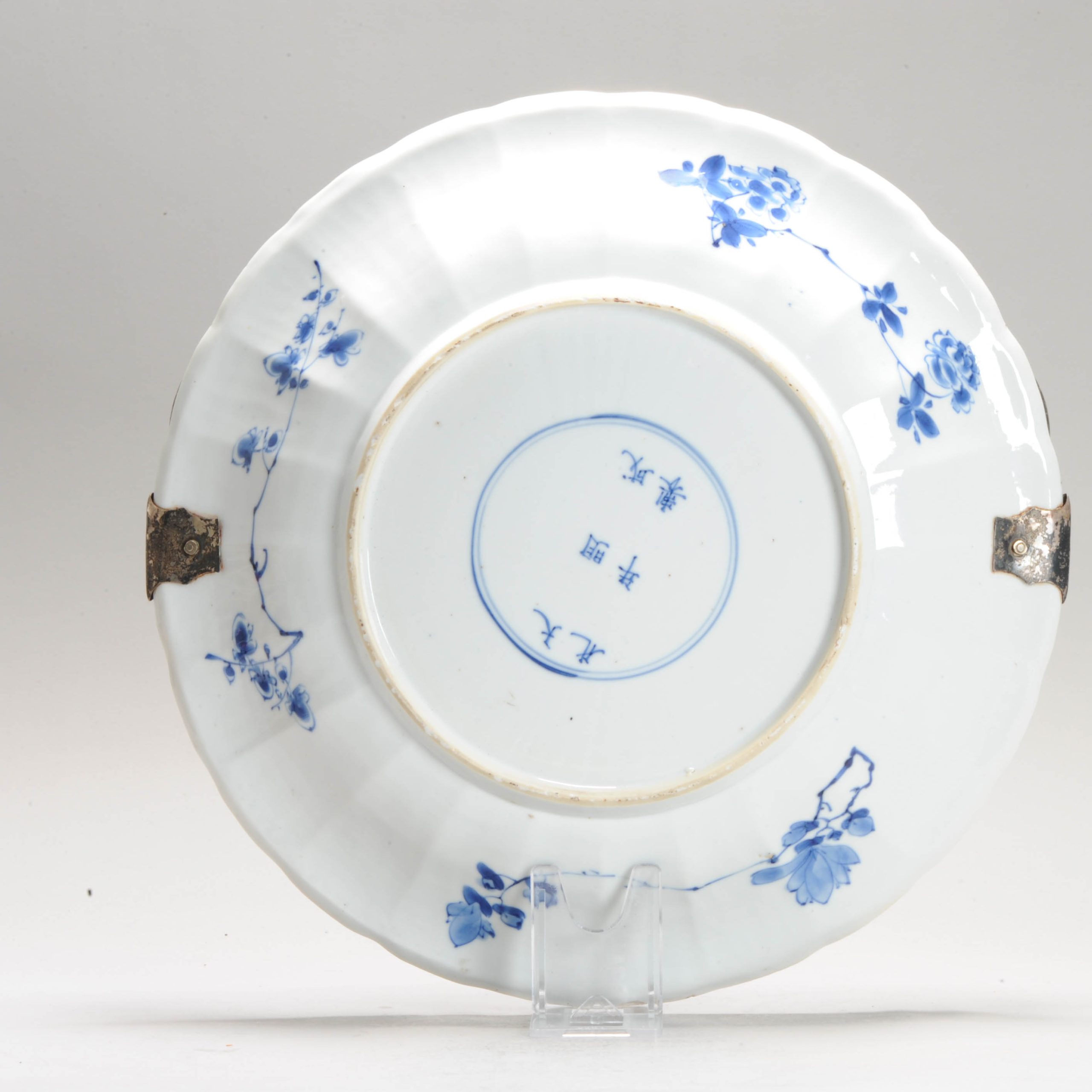29CM Antique Chinese Porcelain Ca 1700 Kangxi period Period Plate Chenghua Marked - Image 7