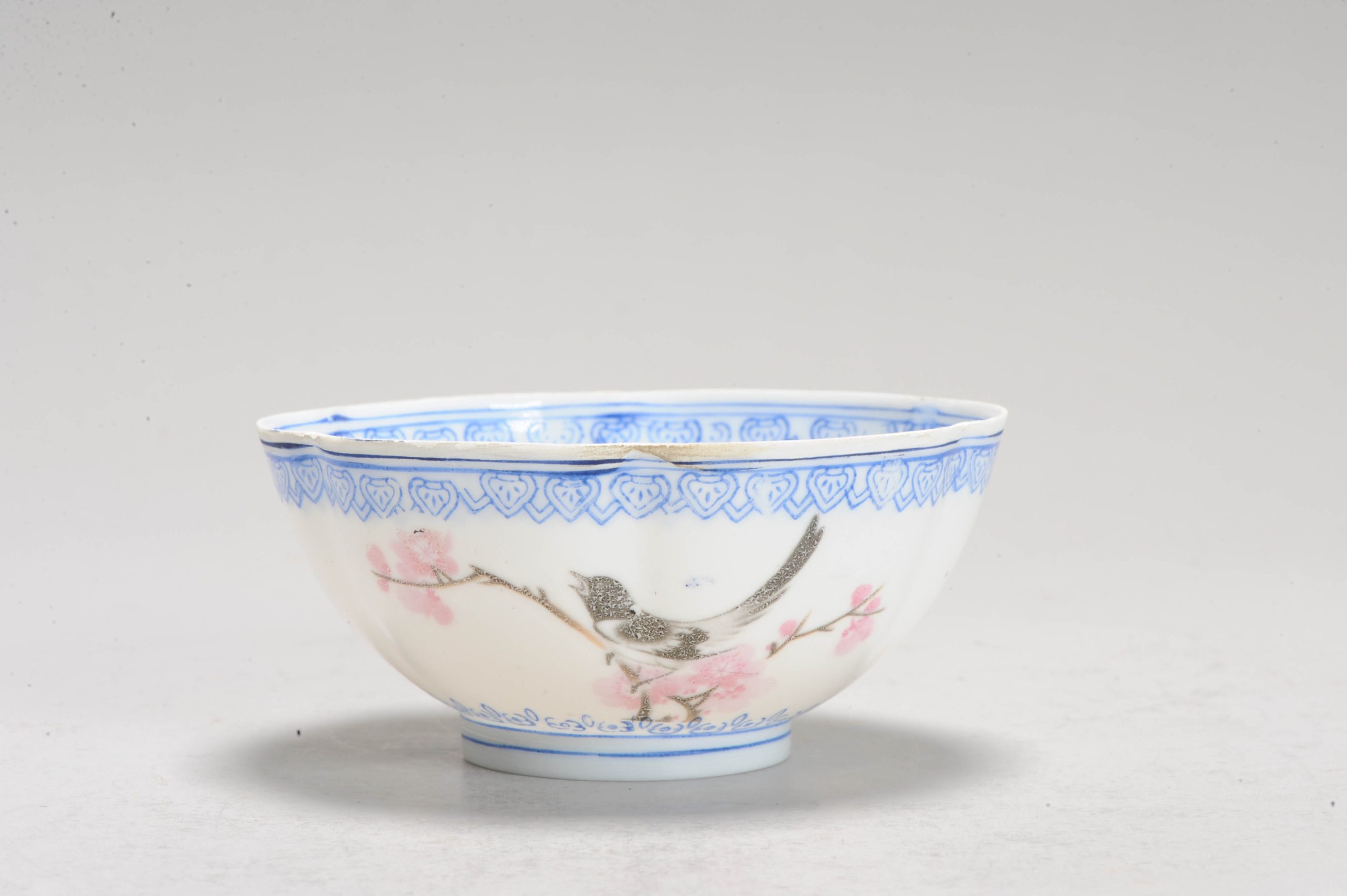 VIntage Chinese porcelain Eggshell Bowl in a box Qianlong Mark