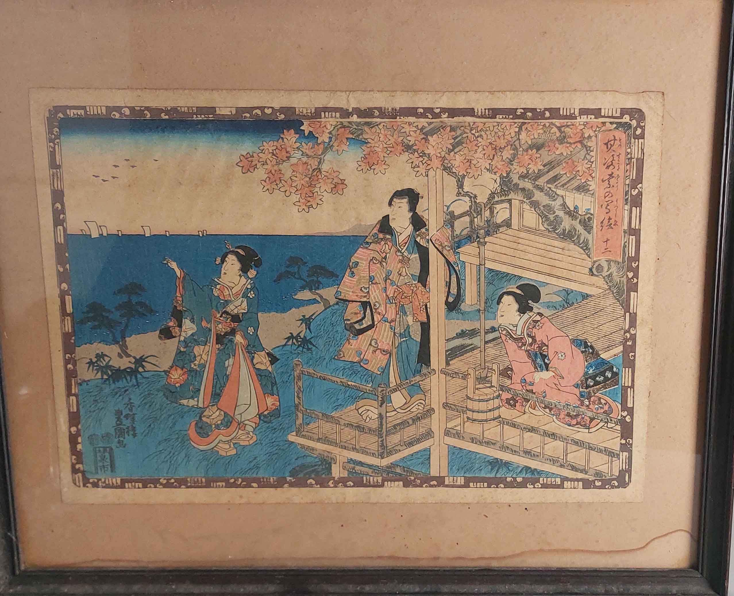 Antique Woodblock Print Ukiyo-e Kunisada UTAGAWA (1786-1865) – “Utagawa Kunisada The Tale of Genji – Chapter 12