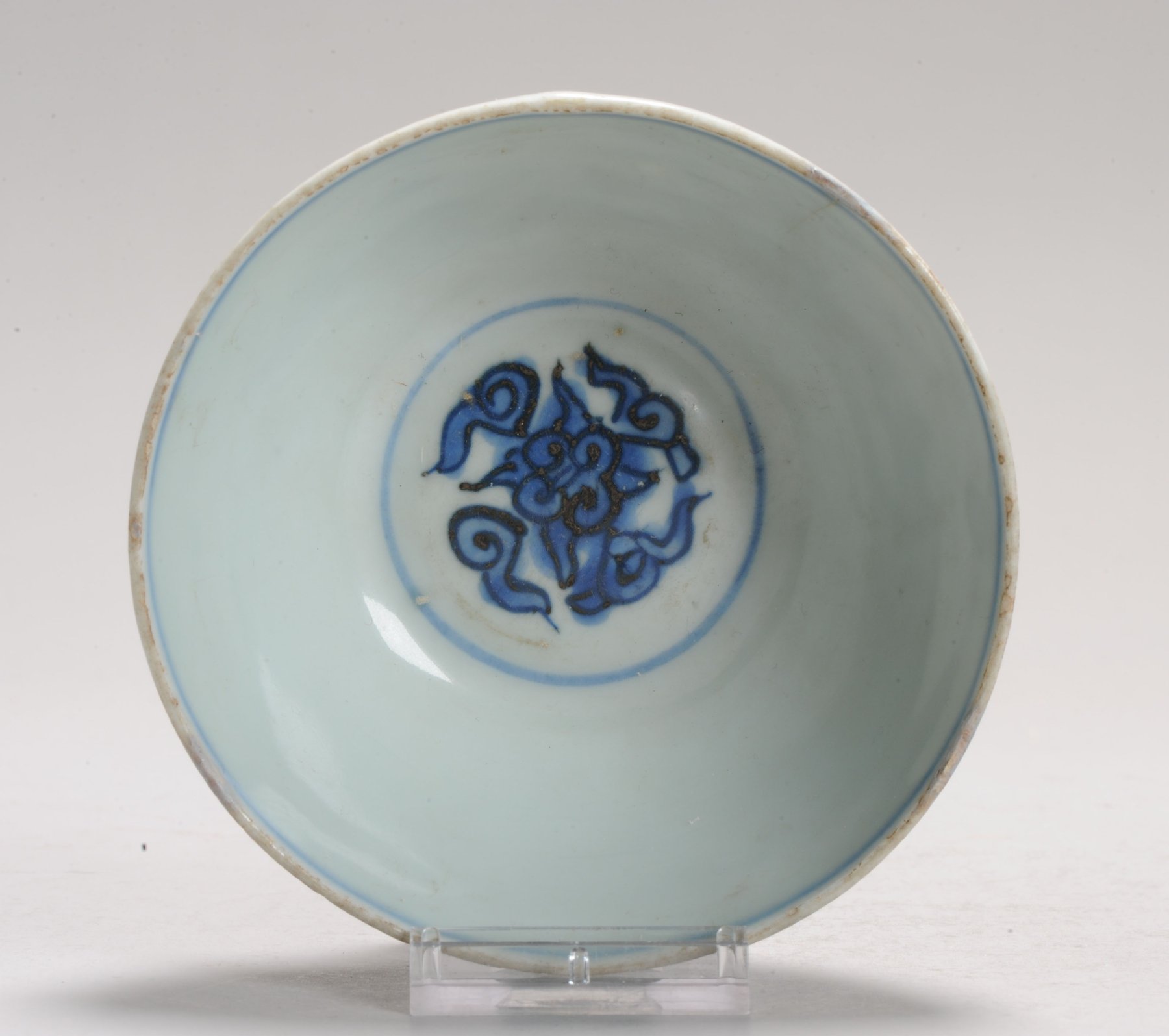 Antique Chinese Porcelain Jiajing period 1522-1566 Bowl with Mythical Creatures - Image 7