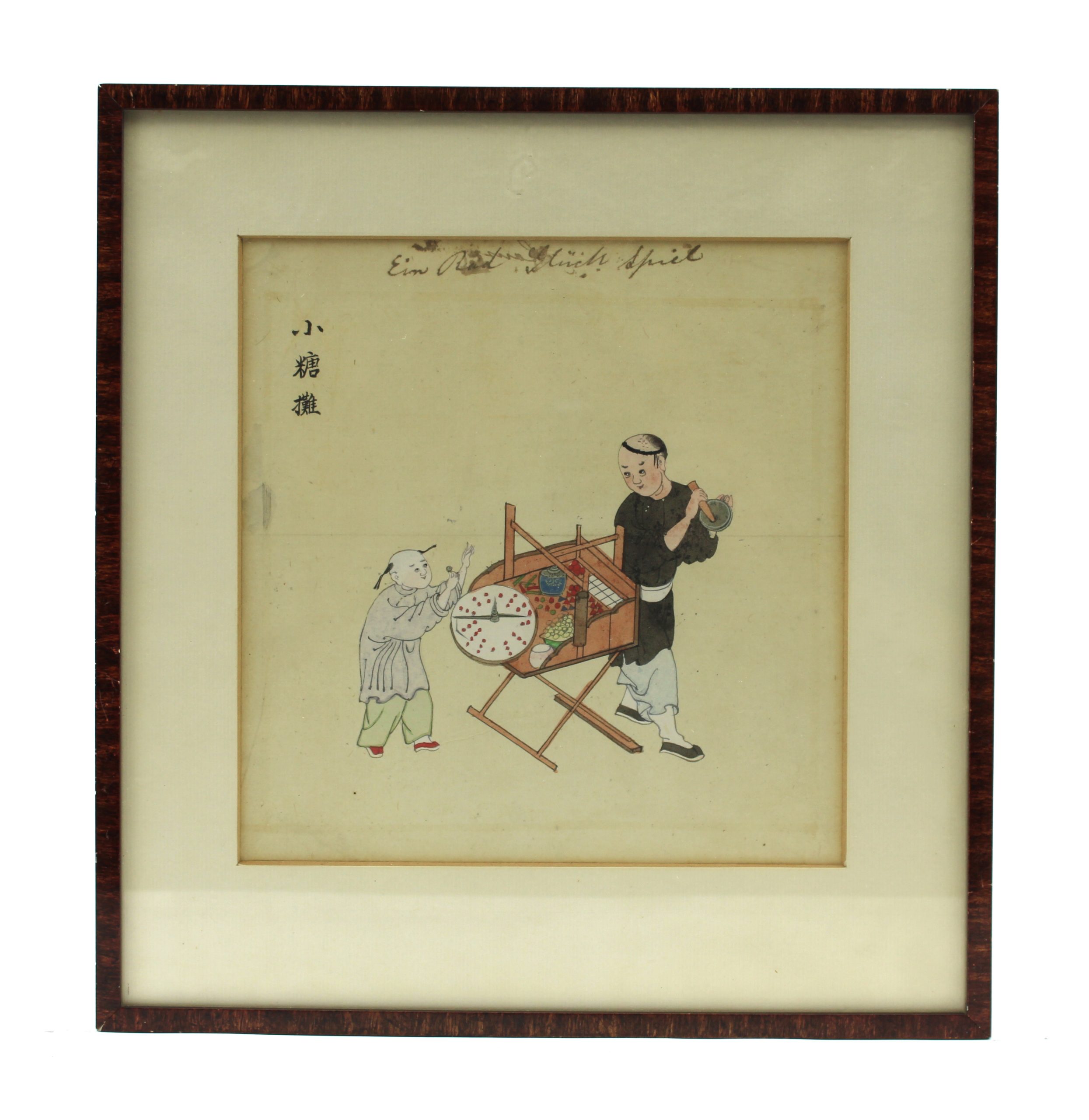 Antique 19th c Chinese Water Color painting of a Gambling Game. 19th century Qing Dynasty