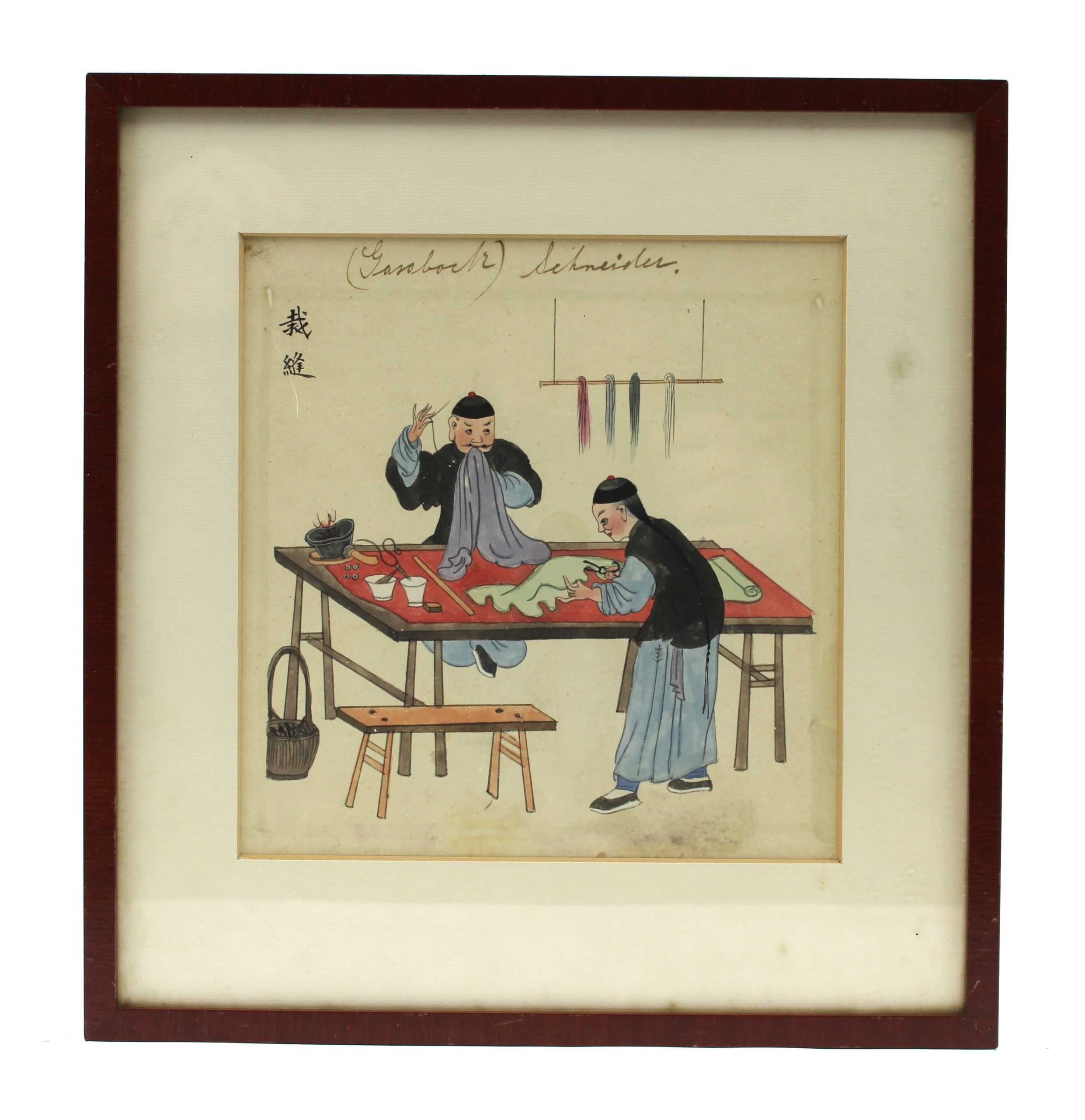 Antique 19th c Chinese Water Color painting of a Tailor Shop 19th c Qing Dynasty