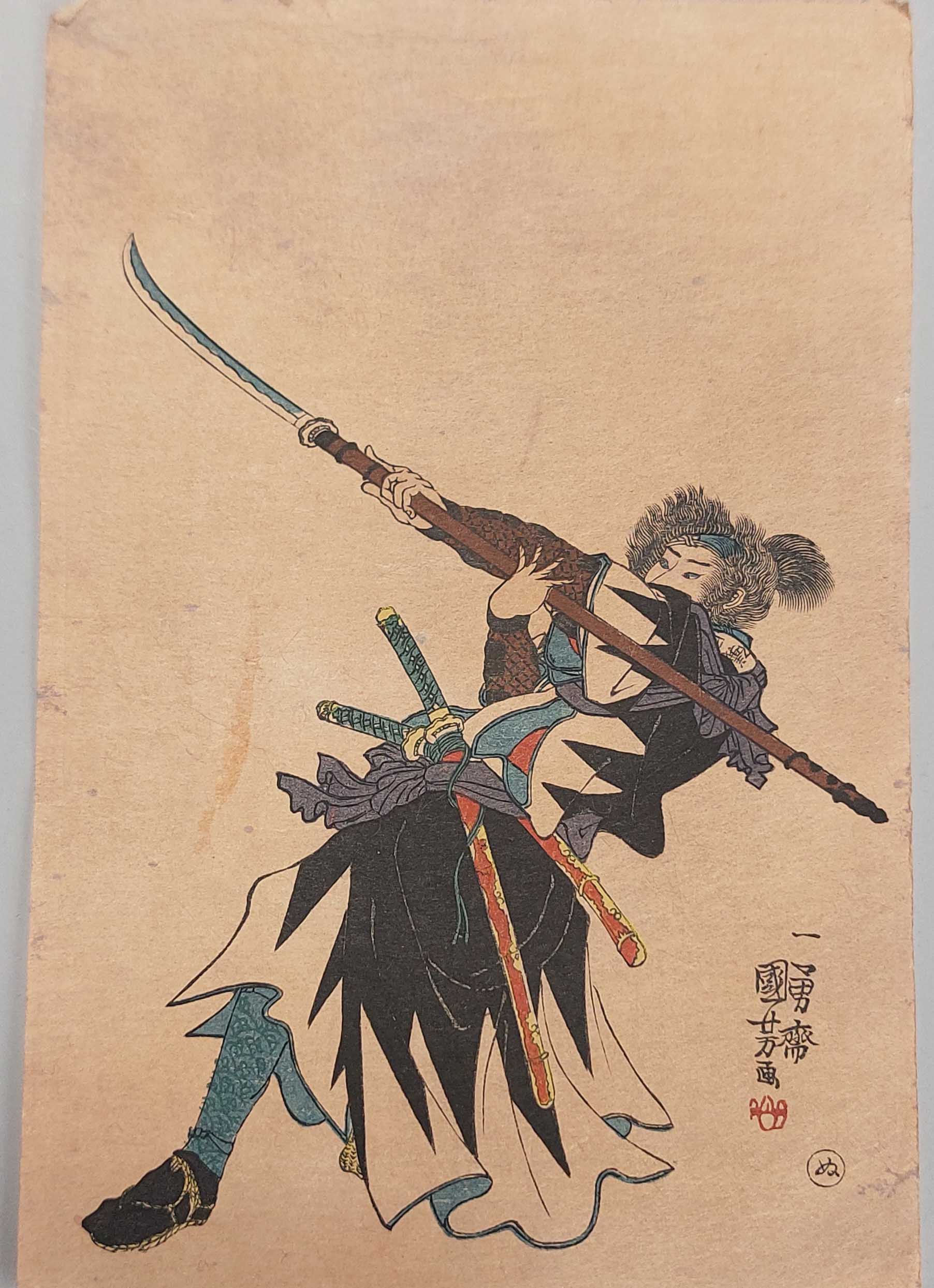 Antique 19th c Woodblock Print – Utagawa Kuniyoshi Japanese, 1797–1861 – Isoai Juroemon