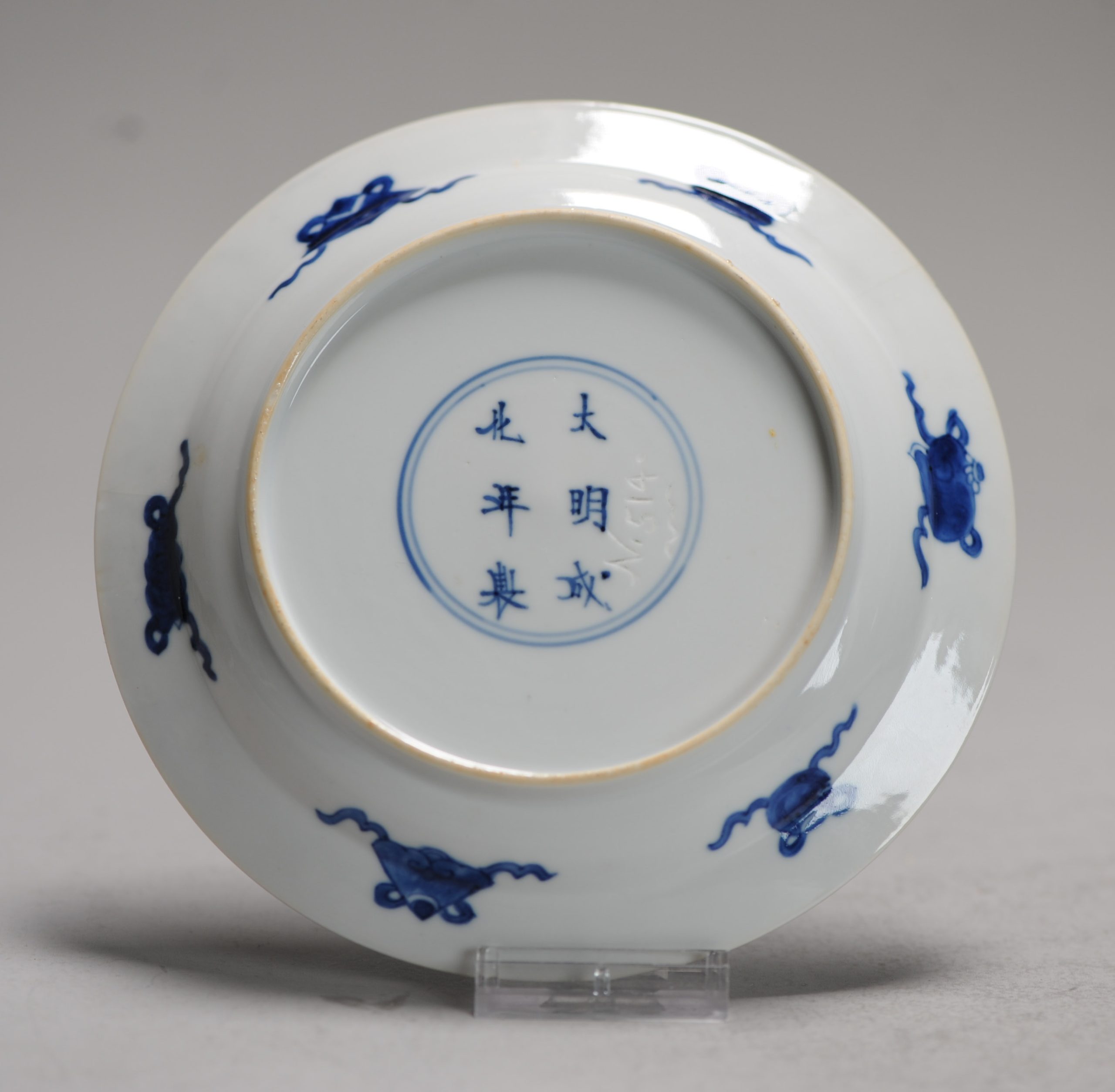 A blue and white dish, Qing dynasty, Kangxi (1662-1722). With JOHANNEUM mark