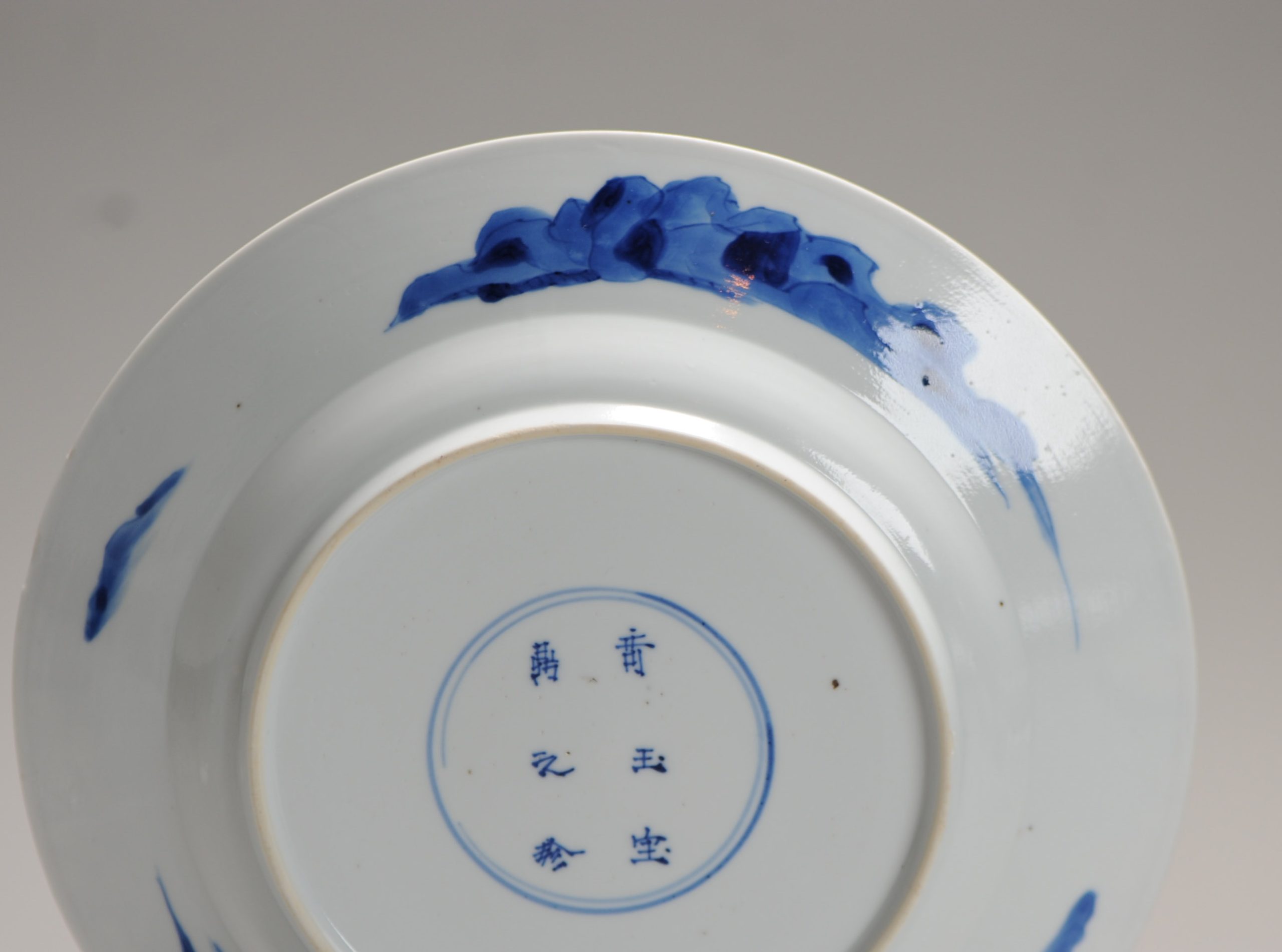 A Rare Kangxi period Chinese porcelain Rabit Hunt Plate with Marked BAse - Image 11