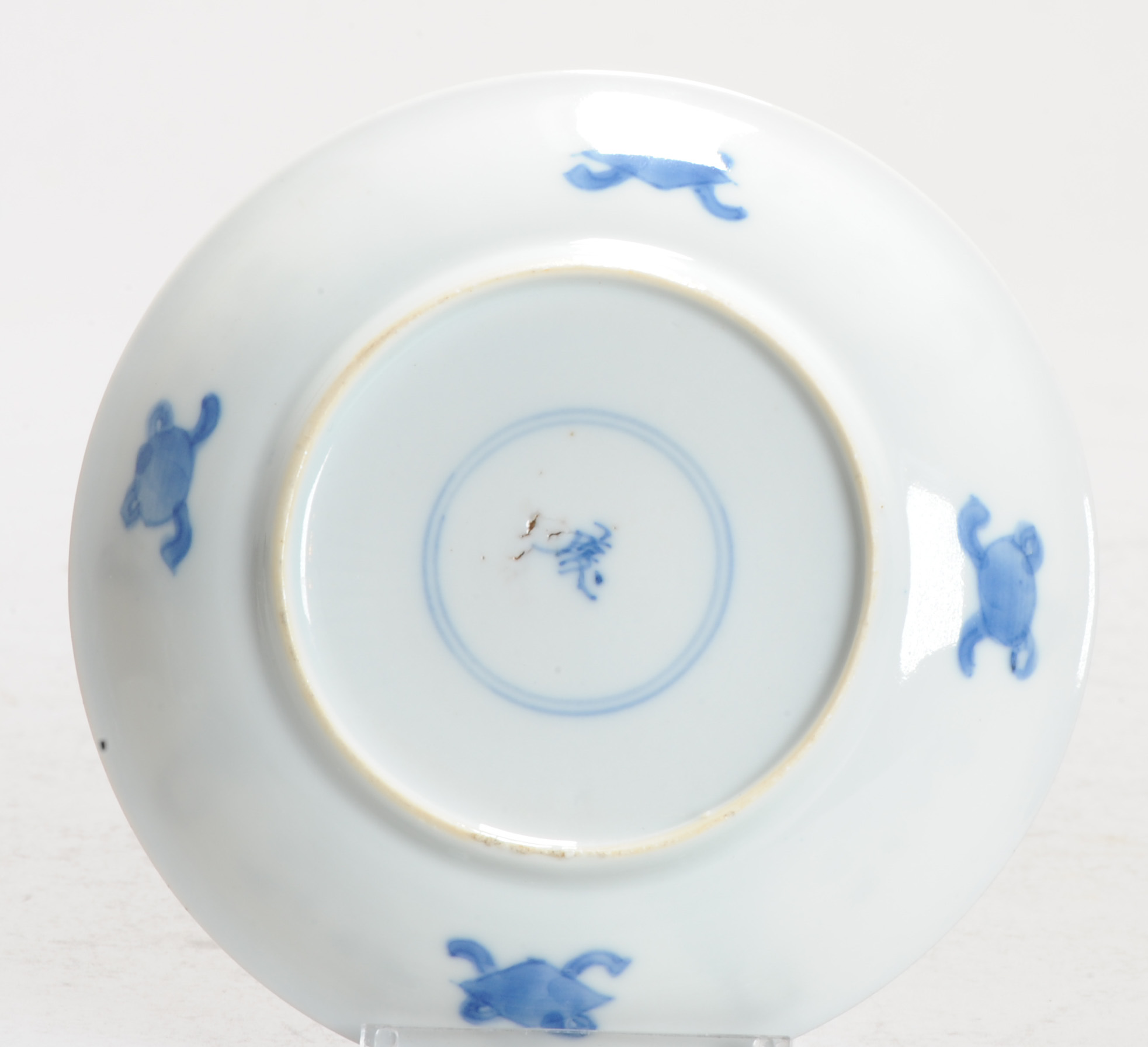 Chinese Kangxi Period Porcelain Dish Liza Garden Blue White Marked at Base - Image 4