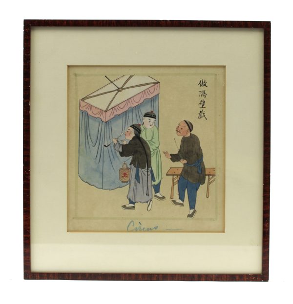 Antique 19th c Chinese Water Color painting of a Opium Kit 19th c Qing Dynasty