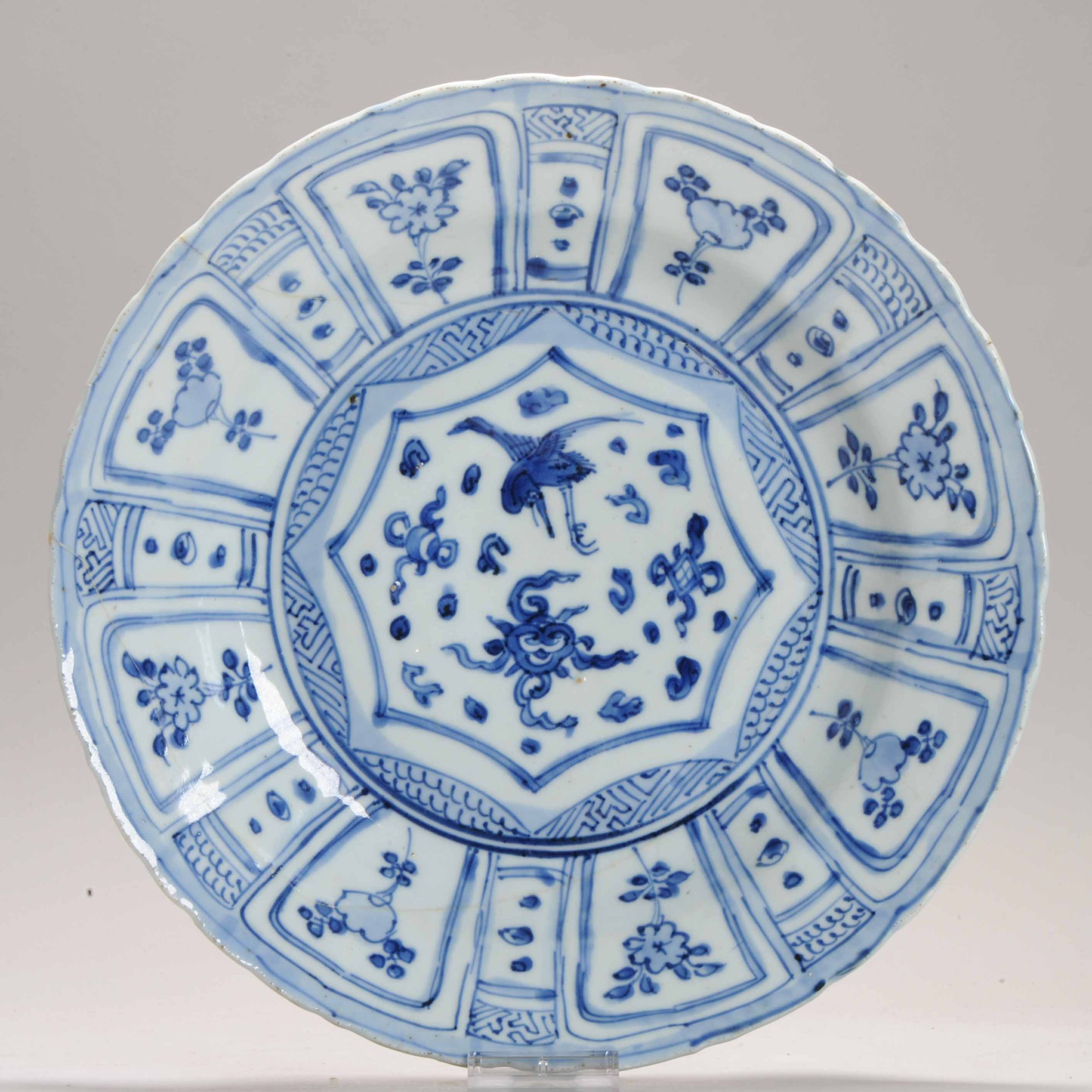 Antique Ming Period Chinese Porcelain Kraak dish Crane and Auspicious Symbol