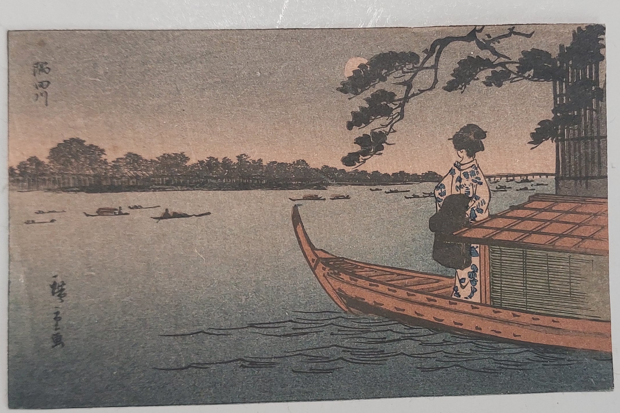 Antique 19th c Woodblock Print – Utagawa Hiroshige II 二代 歌川 広重 (Shigenobu 重宣) (1826-1869)