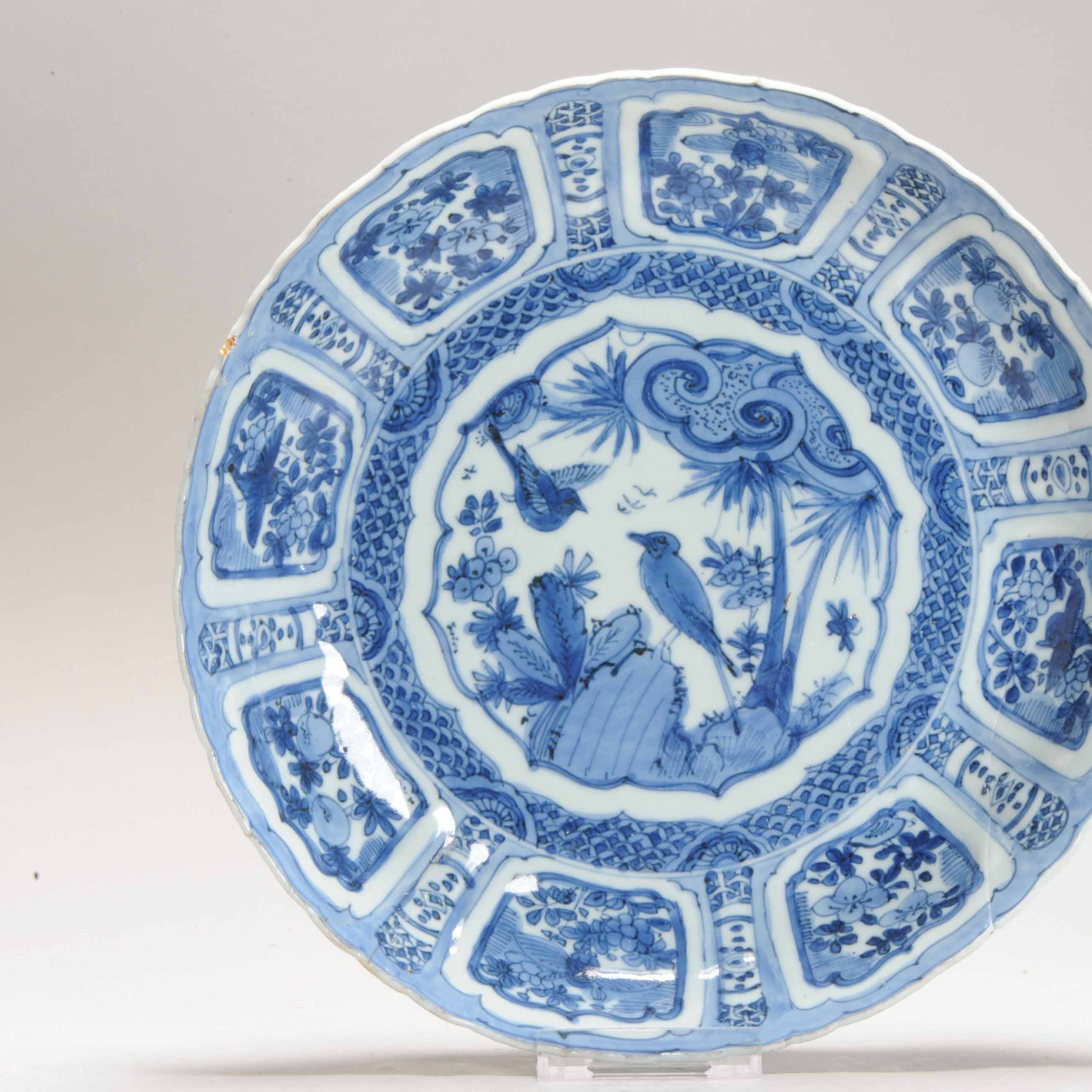 Antique Ming Period Chinese Porcelain Kraak Dish of a Rarer Deep Moulded shape - Image 2