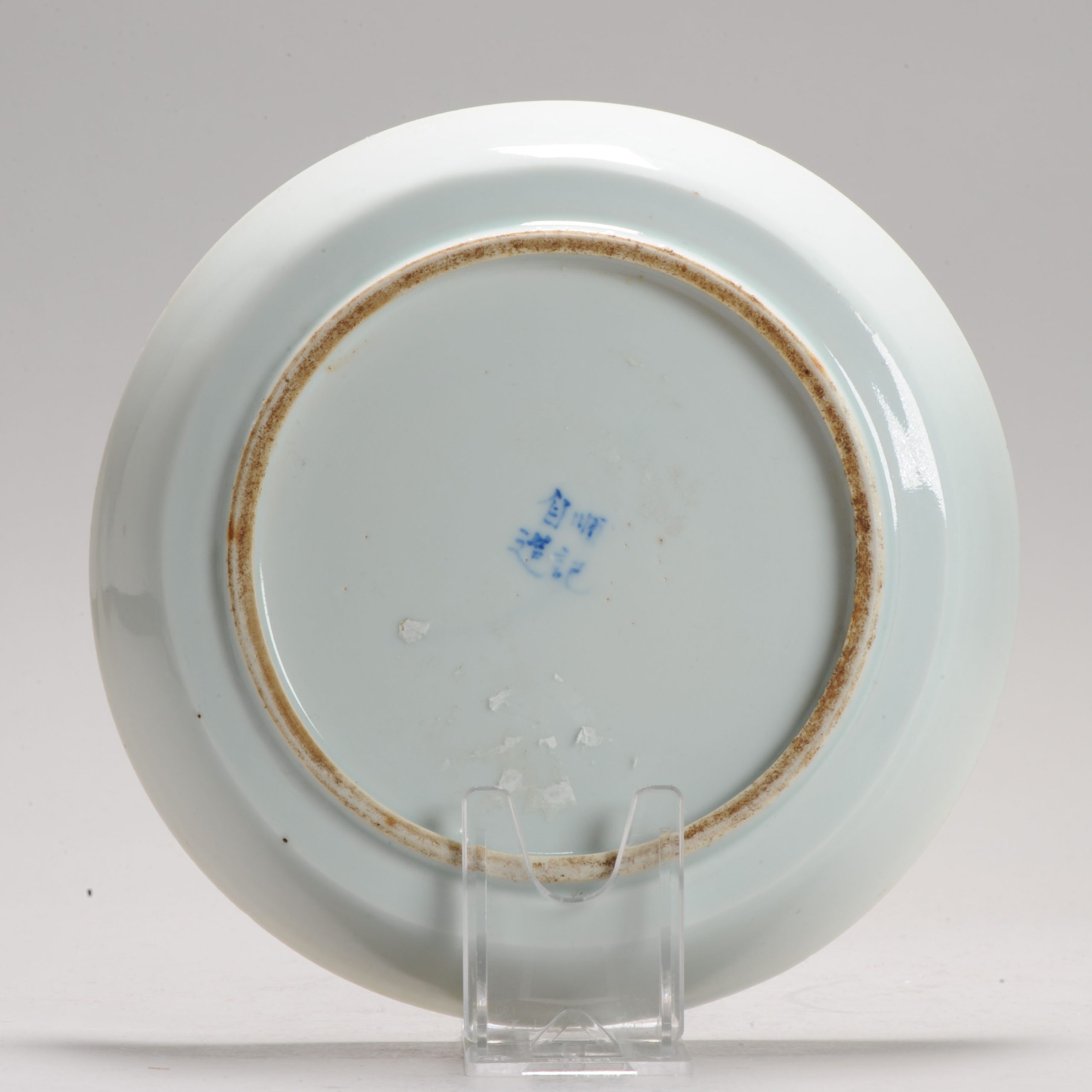Antique Chinese Porcelain 19C Bleu de Hue Dish Marked Base Landscape - Image 7