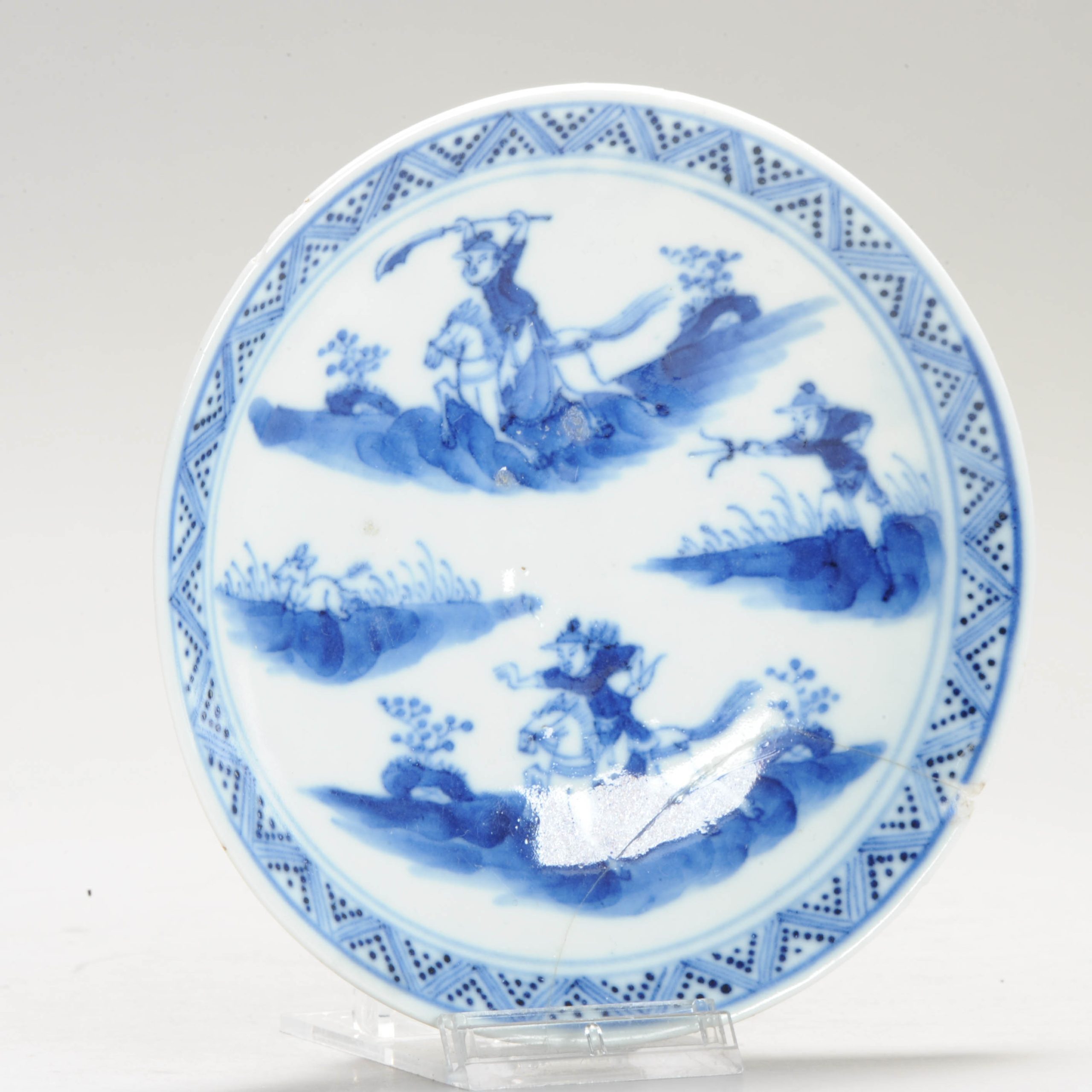 Guangxu 19th Kangxi Marked Chinese Porcelain Plate Hunter Scene - China - Antique - Image 2