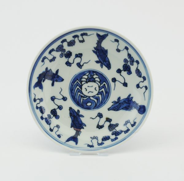 16C Jiajing/Wanli Ming Antique Chinese Porcelain Dish Fish and Crab Design Marked
