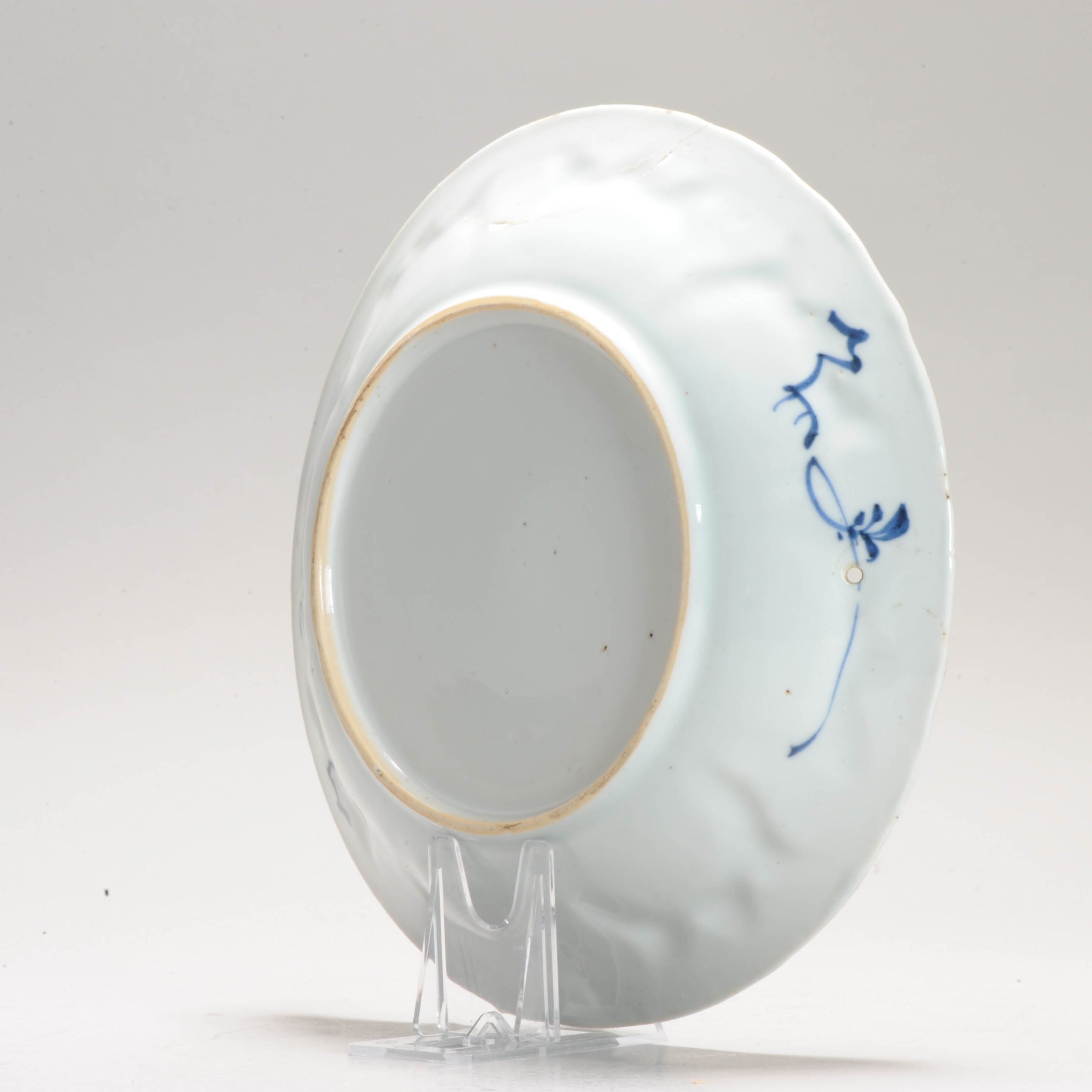 Chinese Kangxi Period Porcelain Moulded Dish Liza Garden Scene Blue White - Image 6