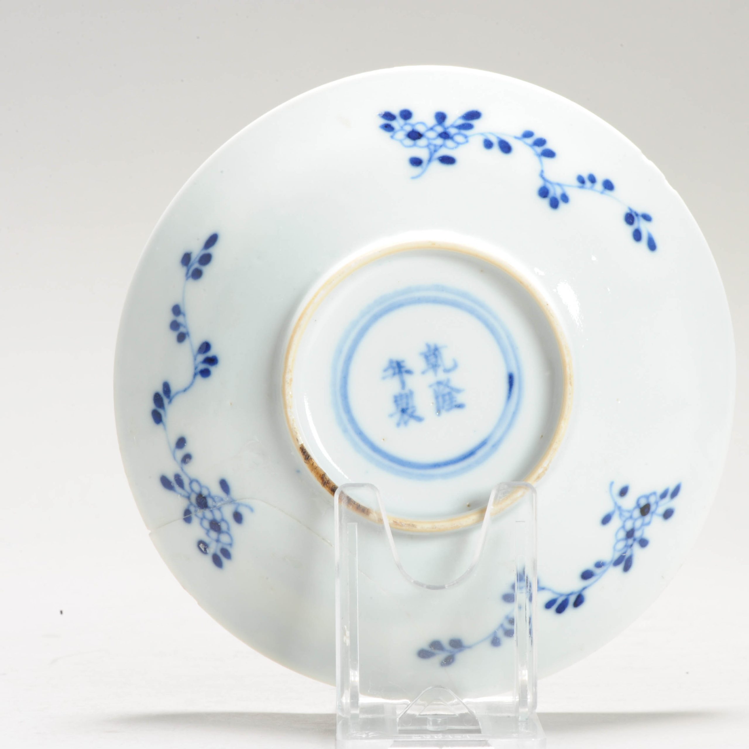 Guangxu 19th Kangxi Marked Chinese Porcelain Plate Hunter Scene - China - Antique - Image 7