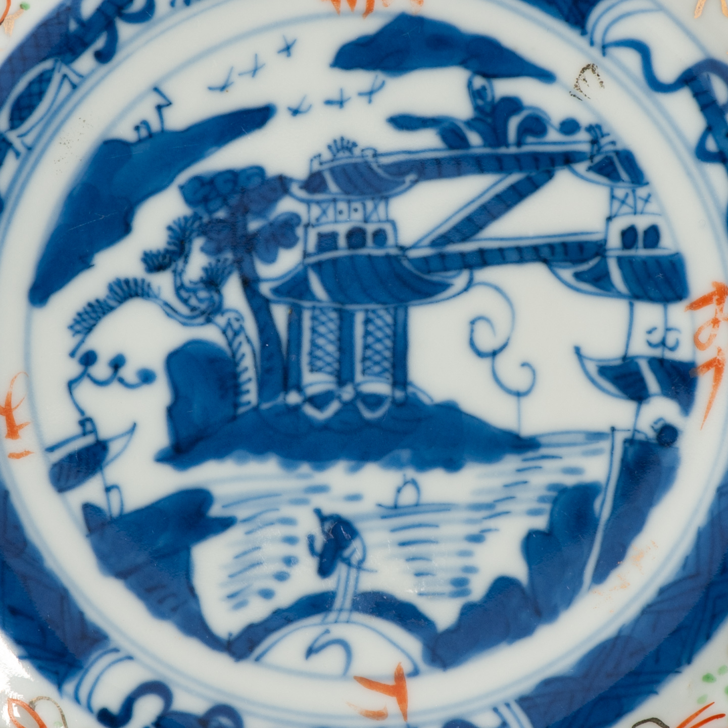 Antique Dish ca 1900 Rice Grain Chinese Porcelain Blue and White Enamel Landscape - Image 3
