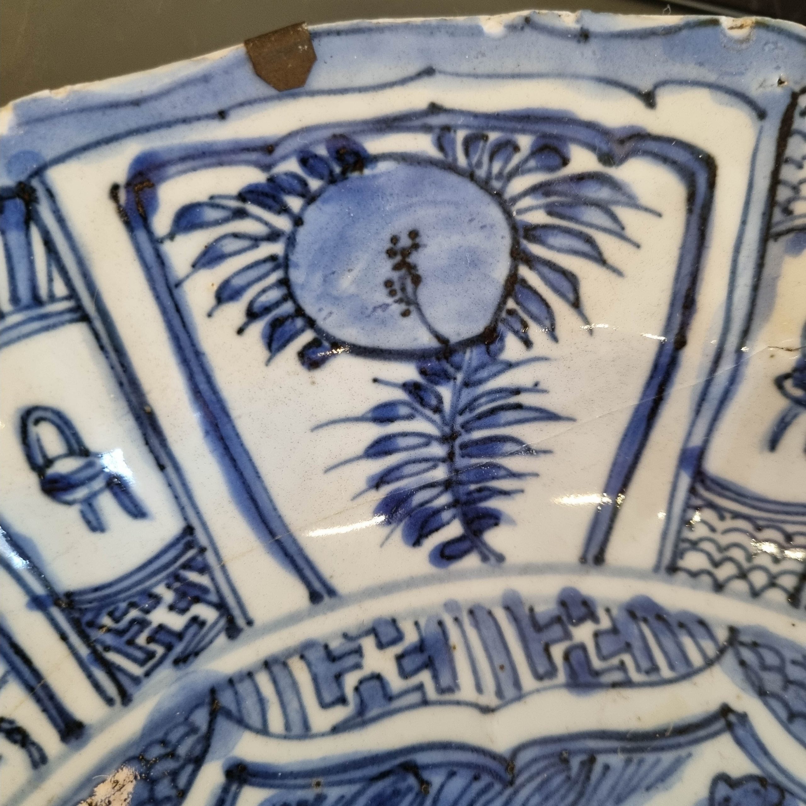 Antique Ming Period Chinese Porcelain Kraak Ducks Geese Landscape Charger - 图片 15