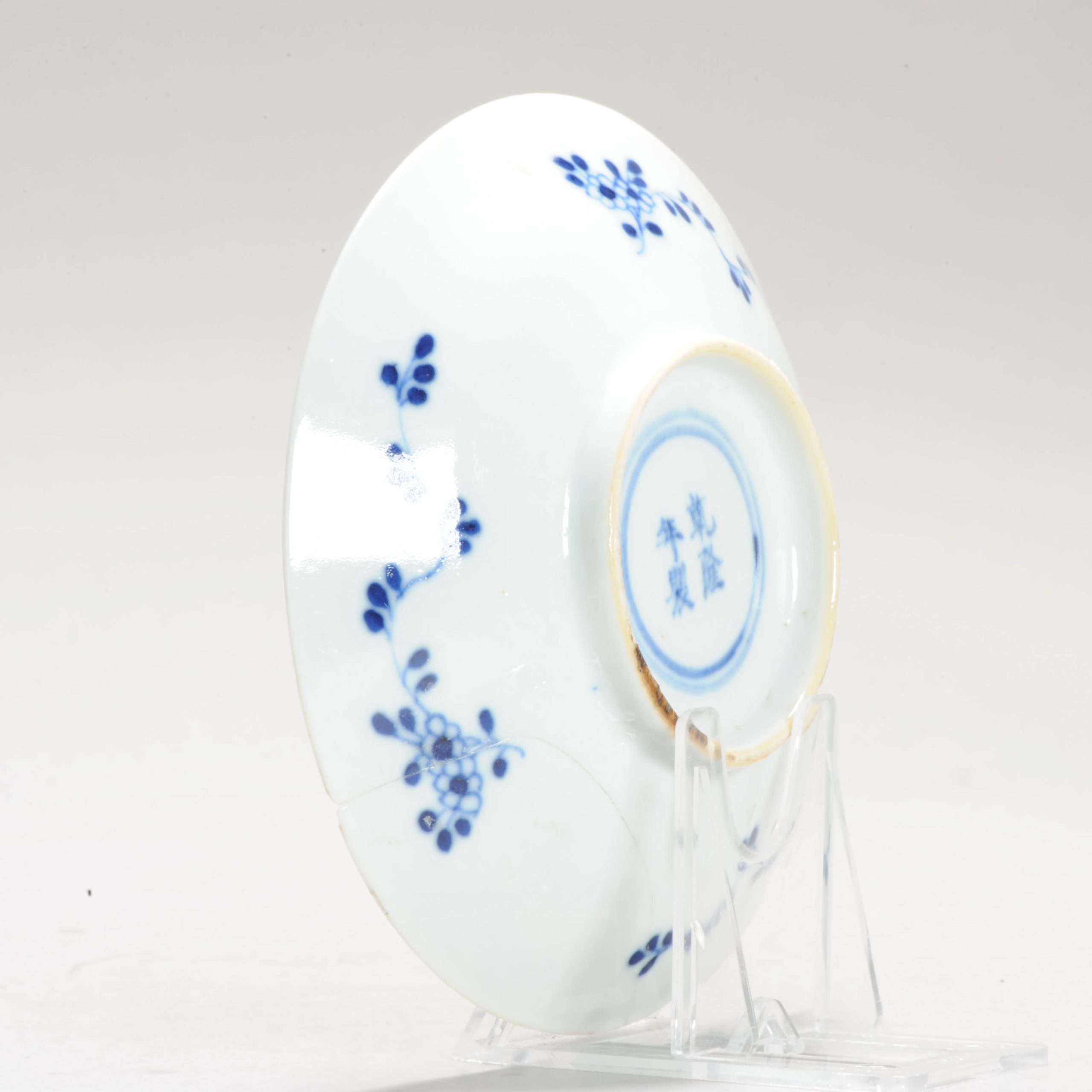 Guangxu 19th Kangxi Marked Chinese Porcelain Plate Hunter Scene - China - Antique - Image 9