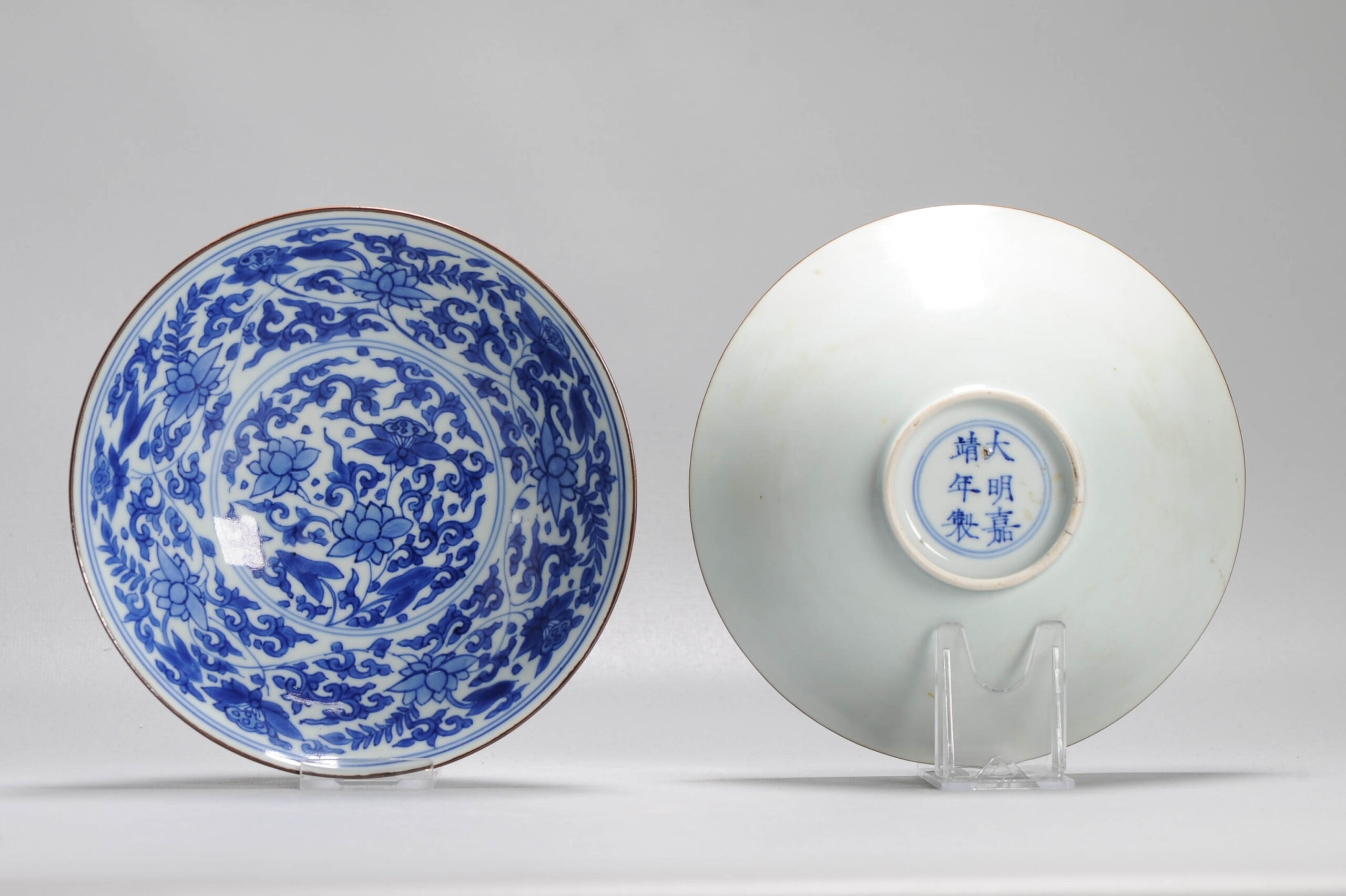 Pair 17c Antique Chinese Porcelain Blue and White Bowls Shunzhi Transitional Period