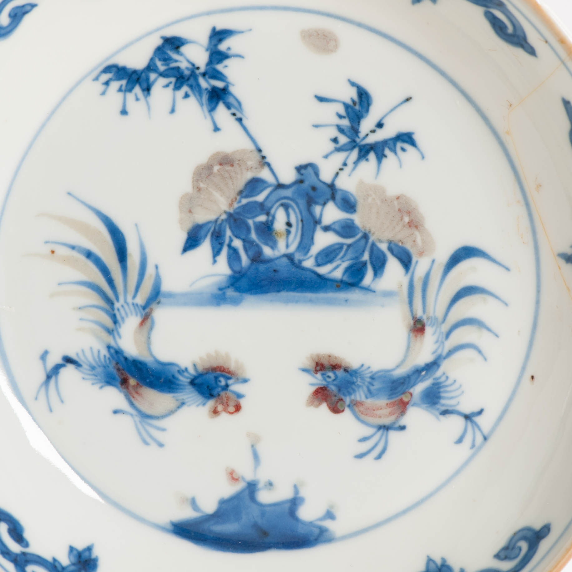 Rare Ca 1600-1660 Chinese Porcelain Ming Period Kosometsuke Plate Copper Red - Image 16