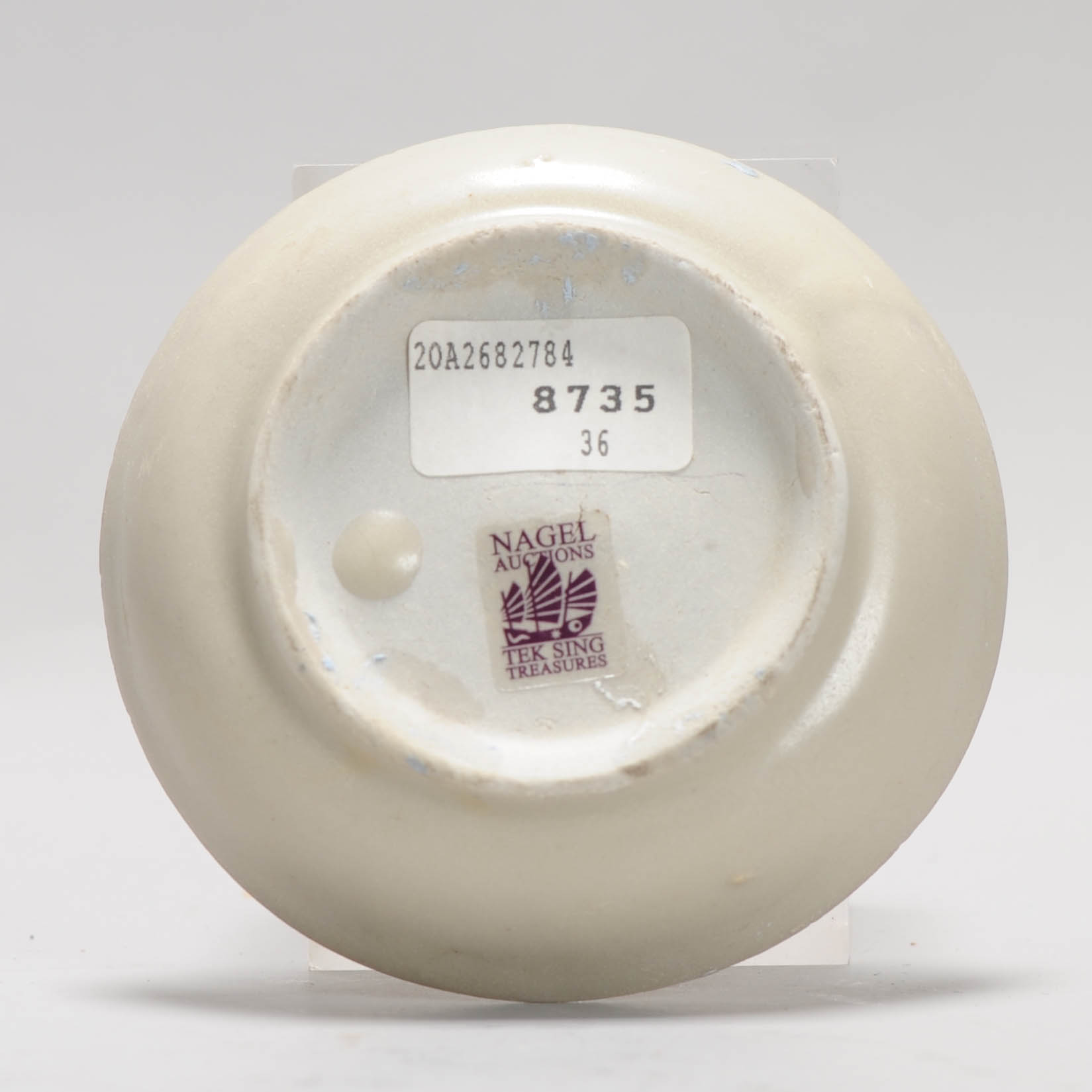 Antique 19C Tek Sing Cargo Porcelain Bowl China Chinese Porcelain SHOU - Image 3