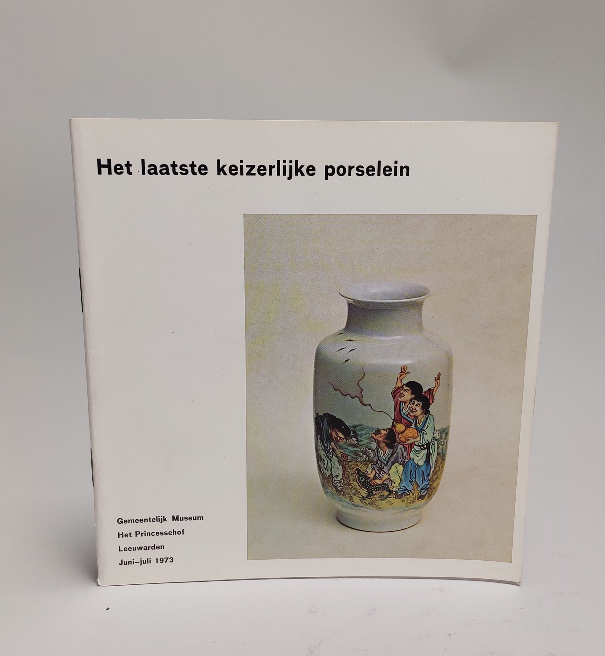 Rare! Reference Book Chinese Porcelain: H.A. Oort – Last Imperial Porcelain Xuantong