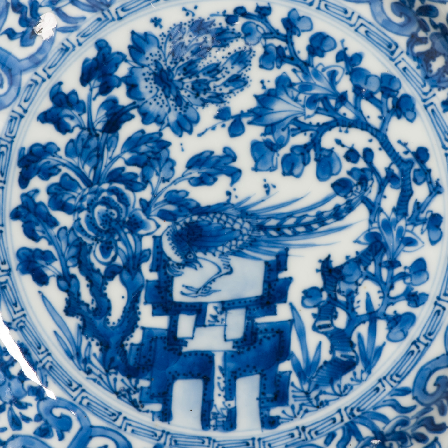 Antique Chinese Ca 1700 Kangxi Chinese Porcelain Dish BIRD Marked Artemesia - Image 14
