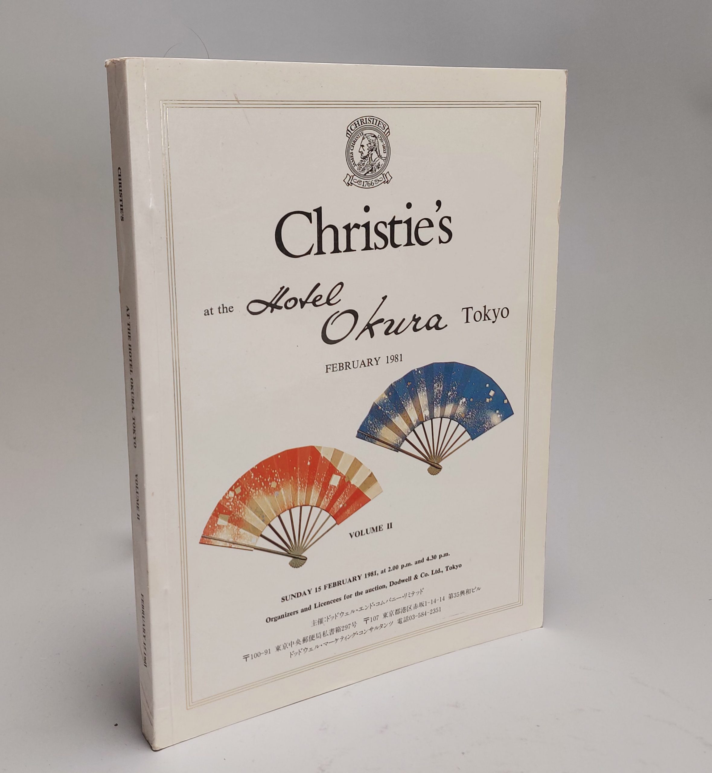 Reference Book Chinese and Japanese Porcelain –  Christie’s at the Hotel Okura, Tokyo, February 1981