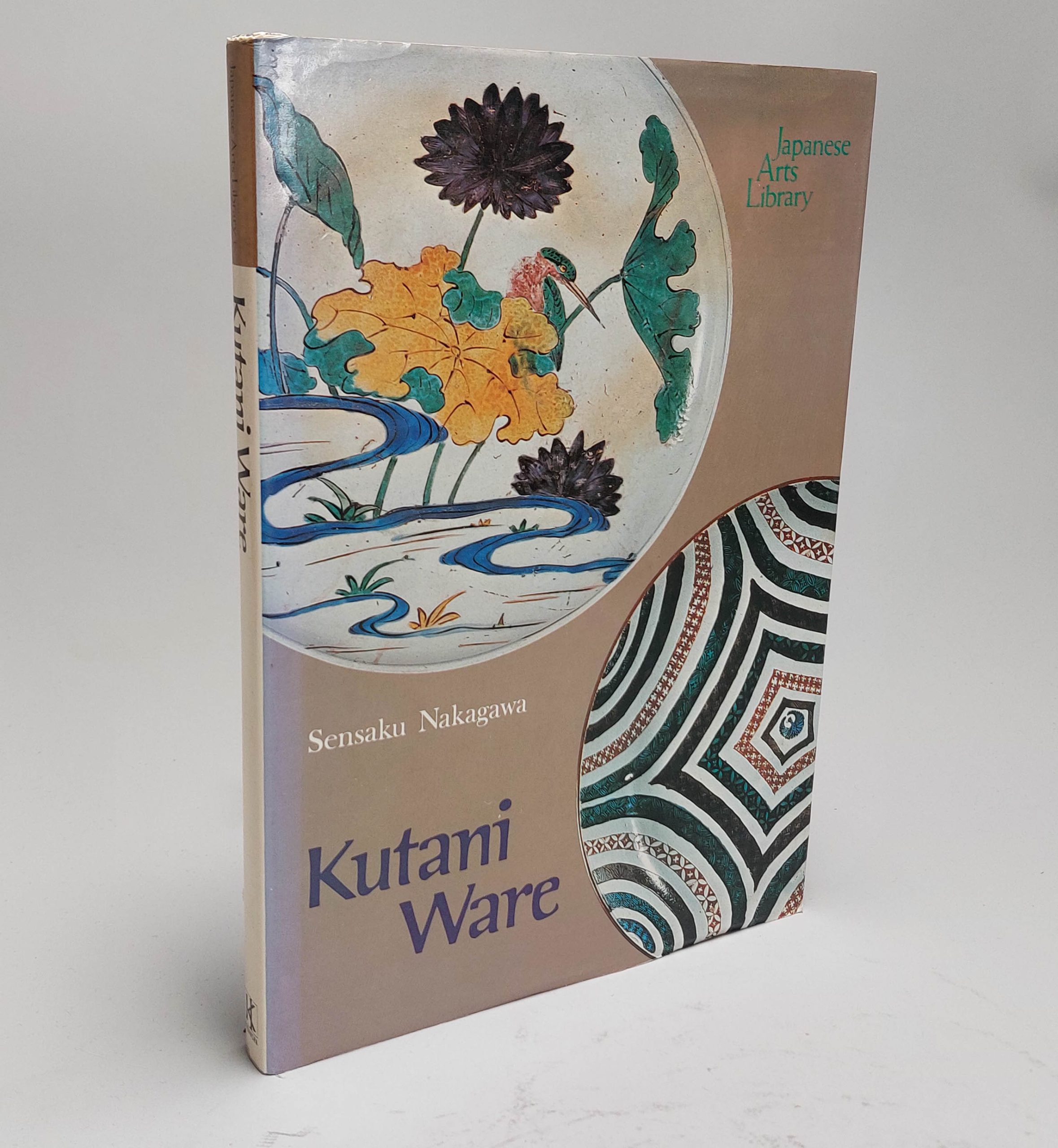 Reference Book Japanese Porcelain: Nakagawa Sensaku – Kutani Ware