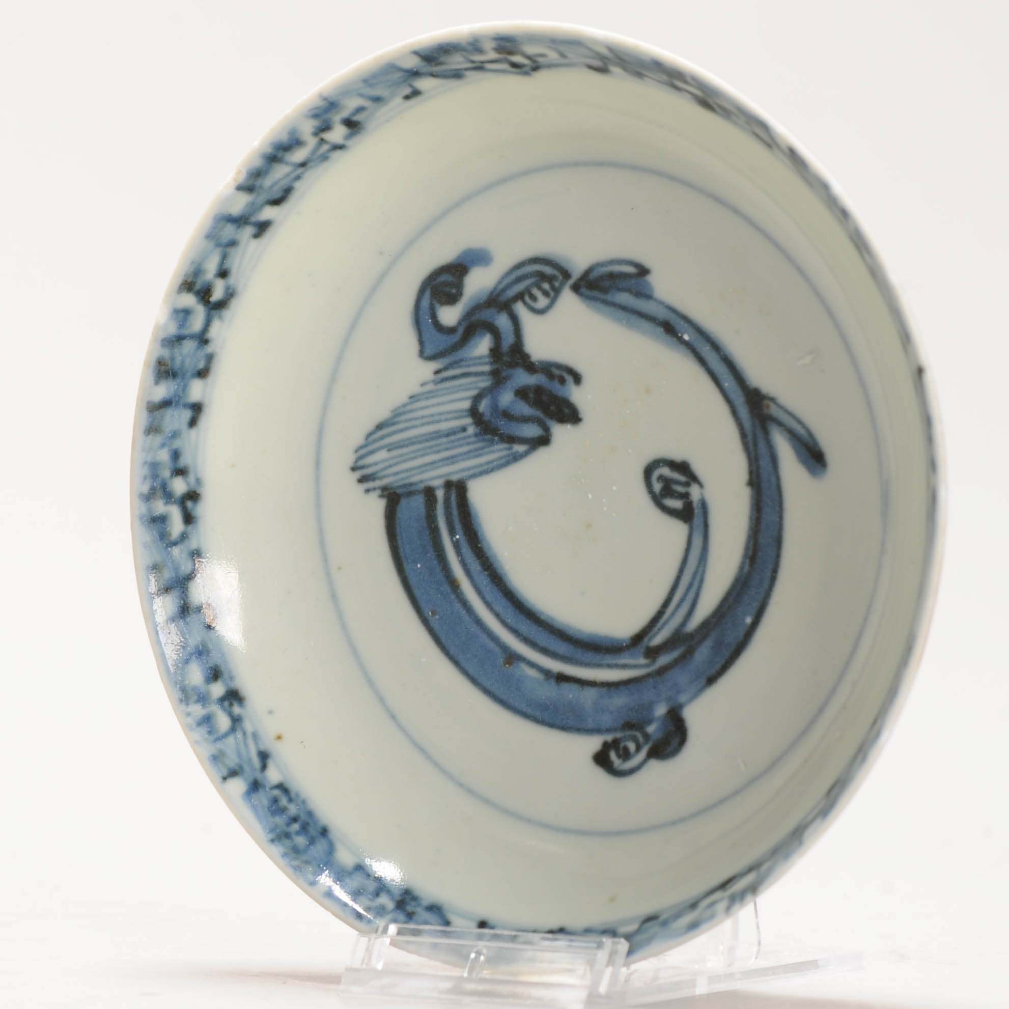 Lovely 16C Chinese Porcelain Ming Period Shallow Dish Dragon Chilong - Image 3
