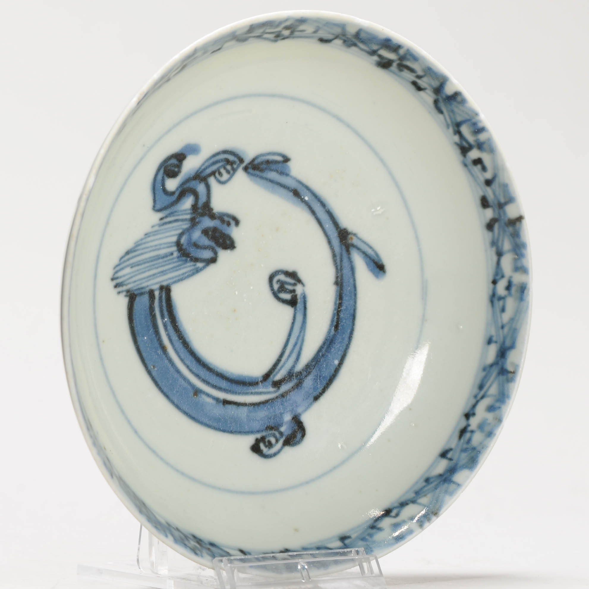 Lovely 16C Chinese Porcelain Ming Period Shallow Dish Dragon Chilong - Image 13