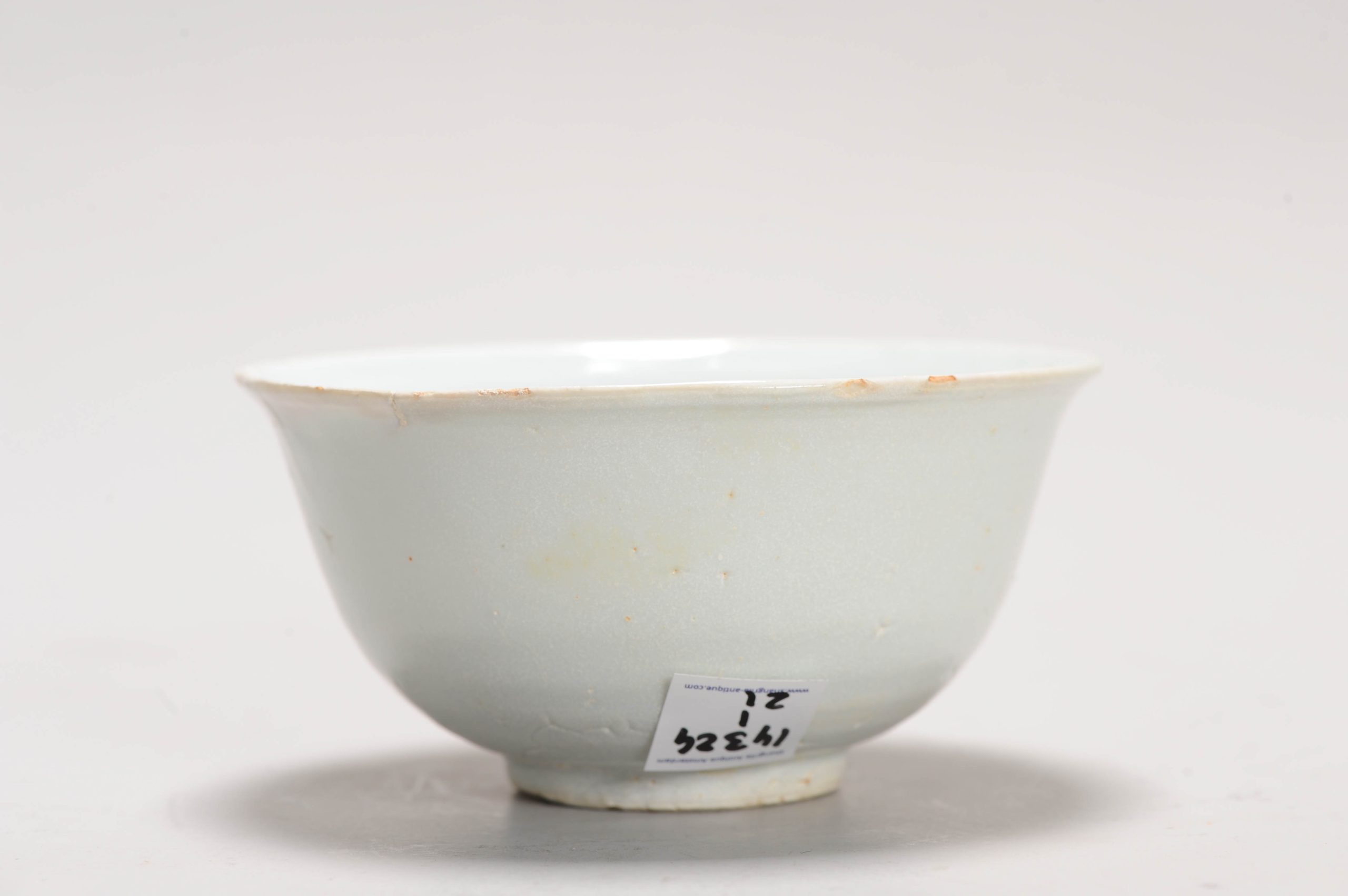 Antique 16C Chinese Porcelain Bowl Monochrome Blue and White Shou Longevity - Image 4
