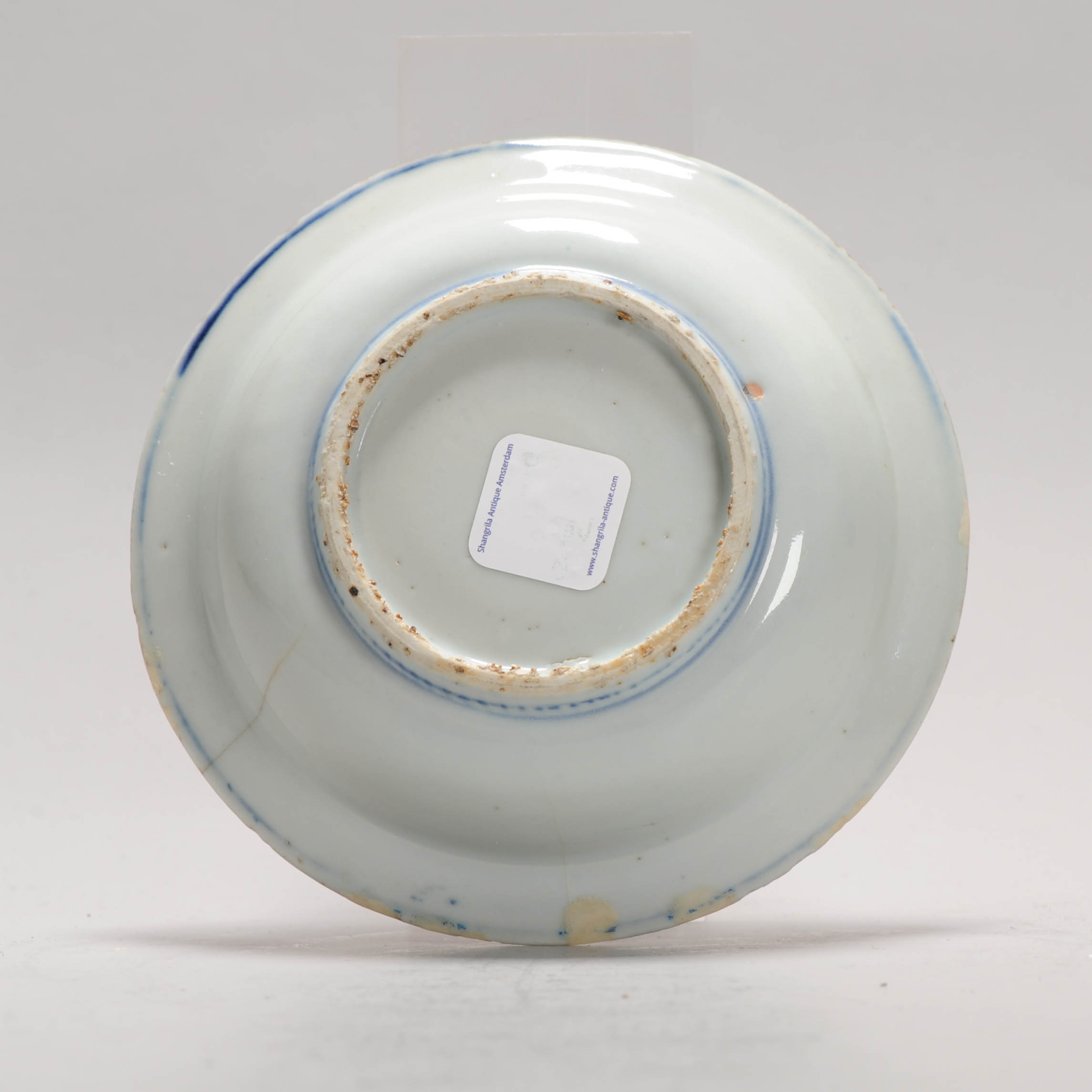 Ming/Transitional Period Chinese Porcelain Klapmuts Bowl Lotus Flowers Masks - 图片 6
