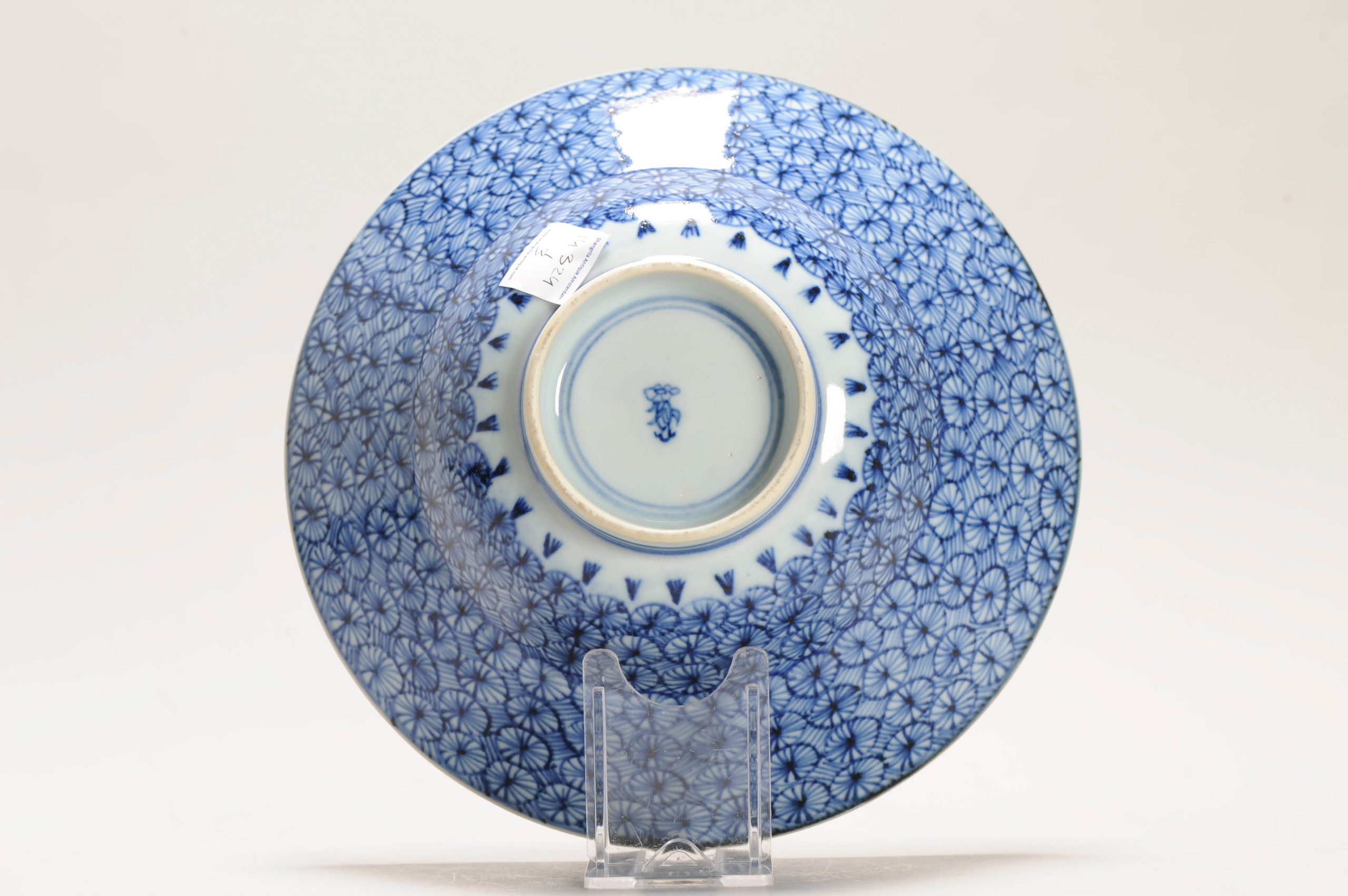 Antique Qing Period Chinese Porcelain Klapmuts Bowl Geometric Design Marked - 图片 2