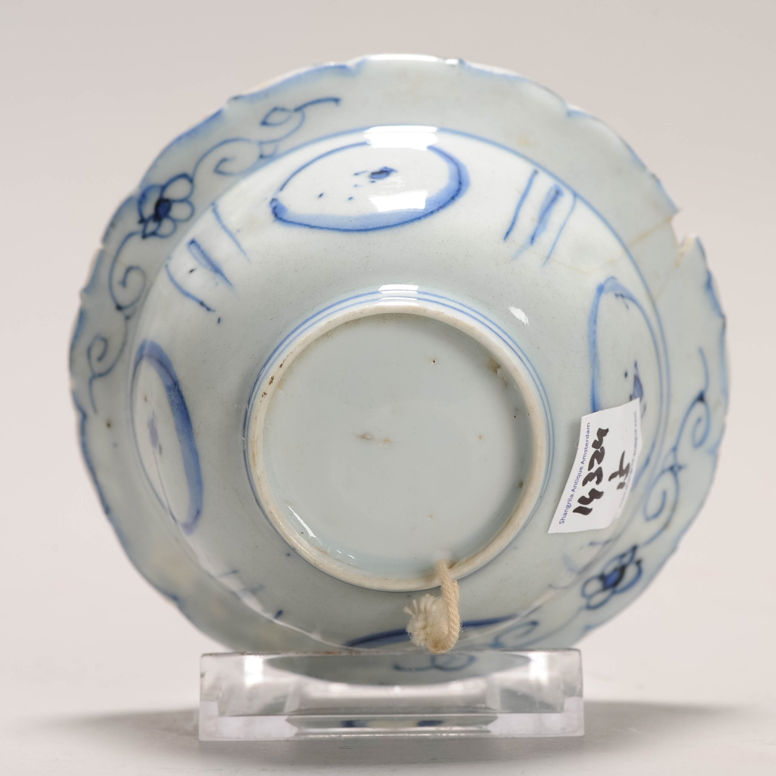 Antique Ming Period Chinese Porcelain Kraak Klapmuts Flowers Fruits Masks - Image 2