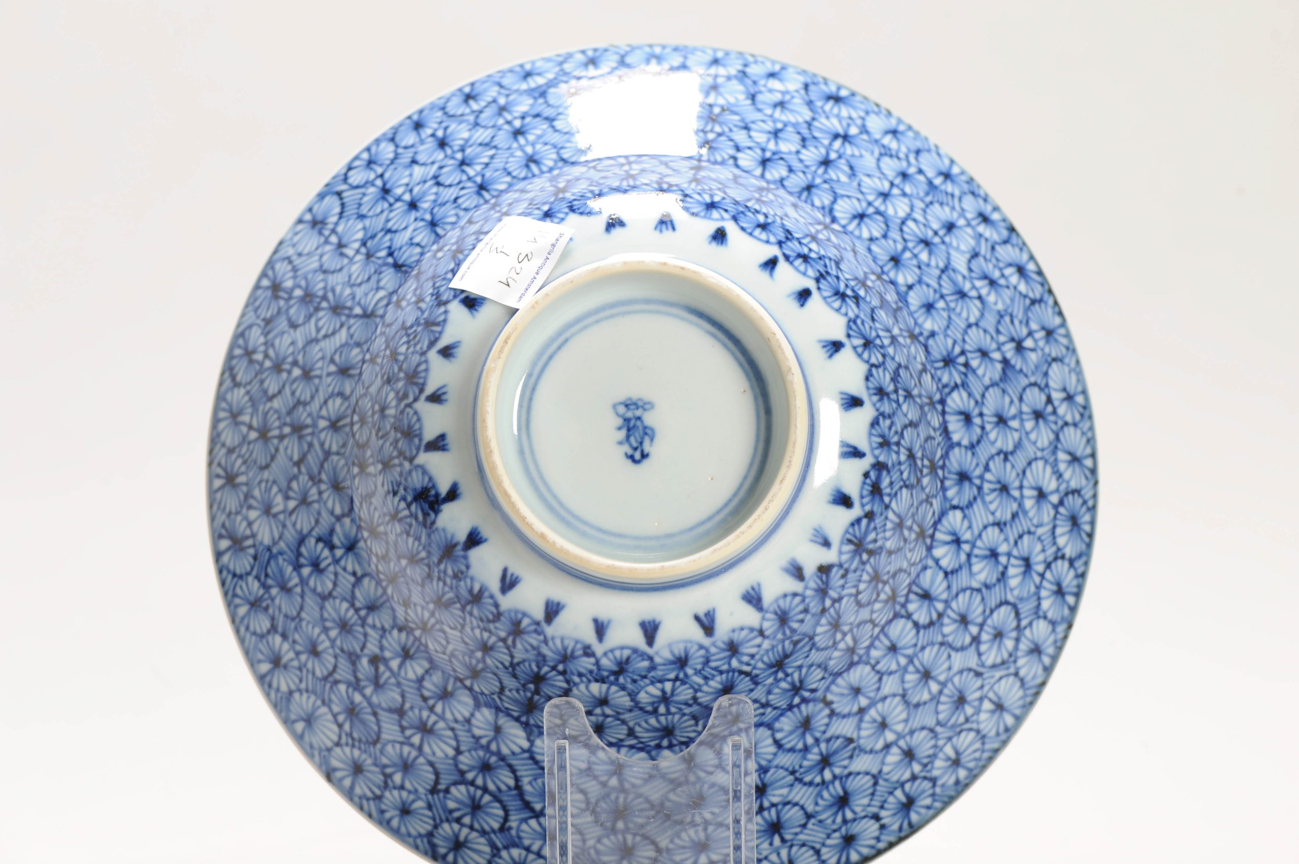 Antique Qing Period Chinese Porcelain Klapmuts Bowl Geometric Design Marked - 图片 3