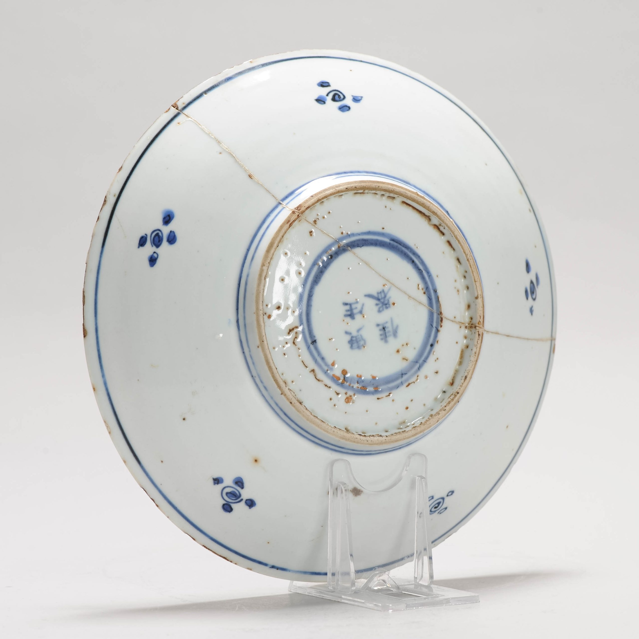 Antique Ming Period Chinese Porcelain Landscape Bridge Figural Dish Kosometsuke - Image 8
